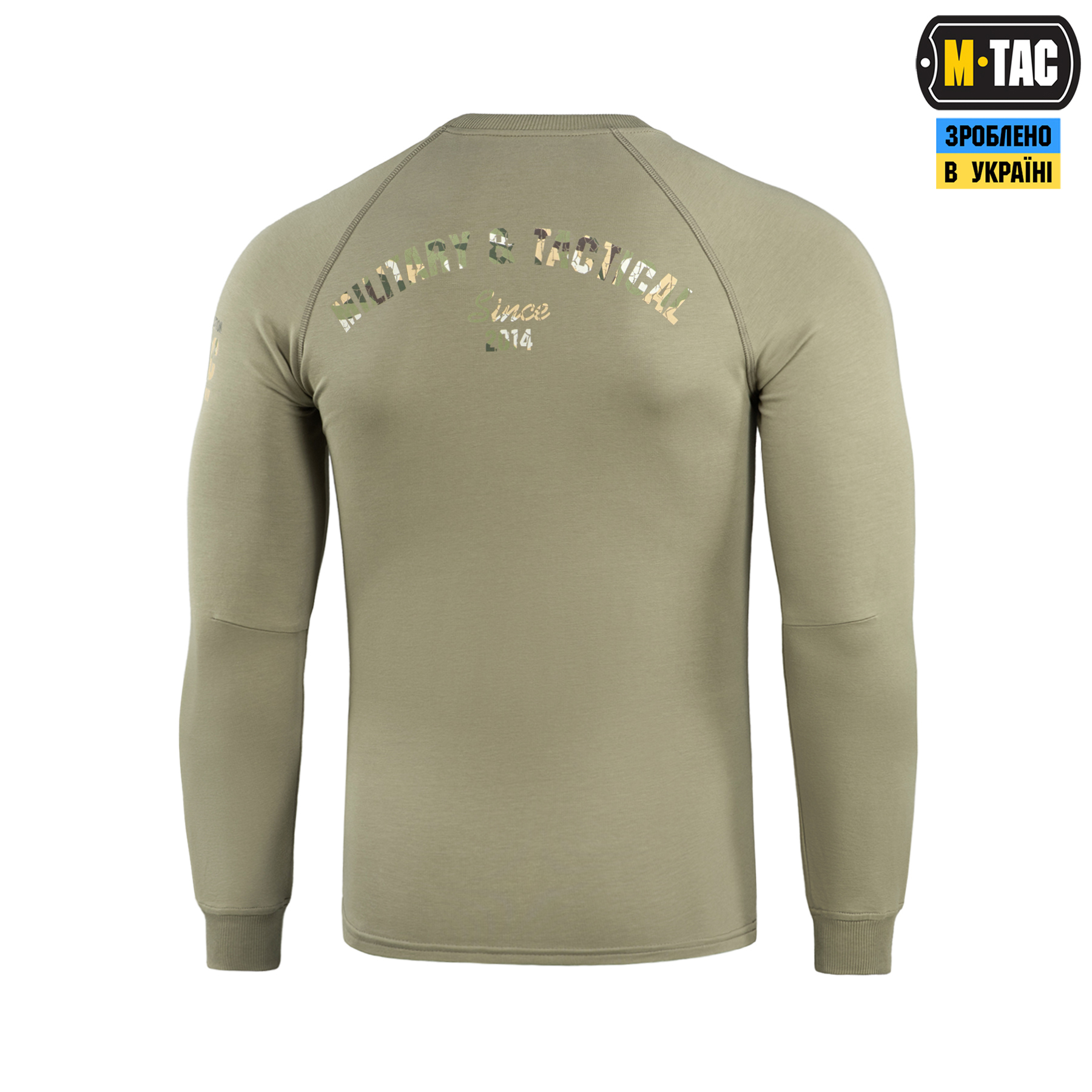 M-Tac реглан Logo Tan M-Tac реглан Logo Tan — изображение 4