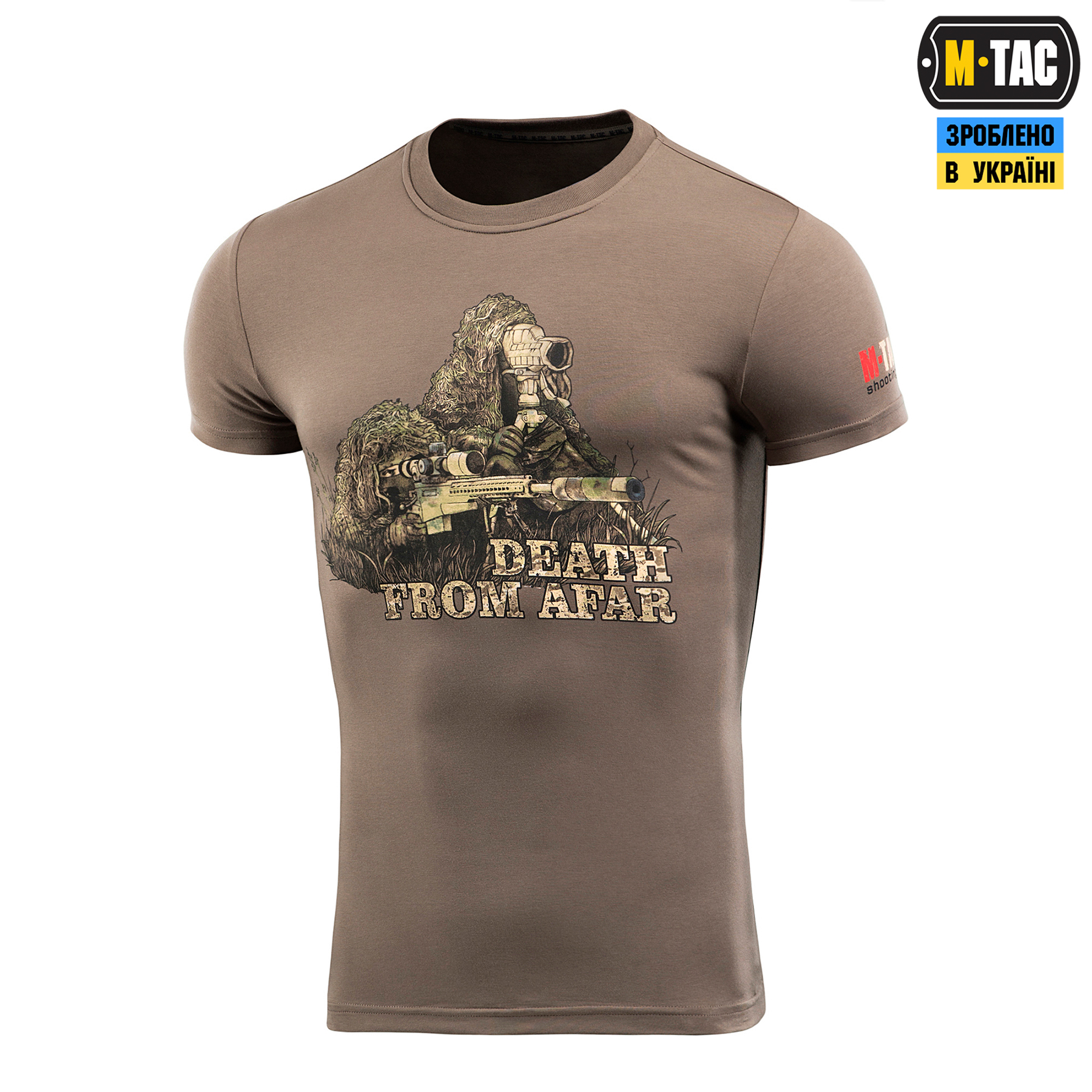 M-Tac футболка Sniper Olive M-Tac футболка Sniper Olive