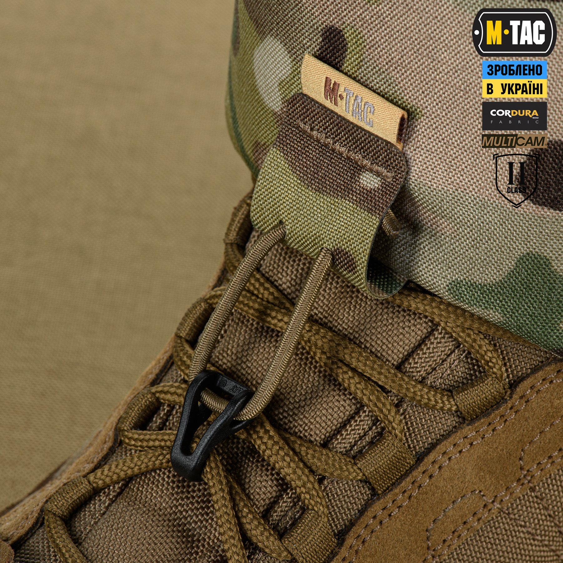 M-Tac балістичний захист гомілки 2 клас захисту Elite Multicam M-Tac балістичний захист гомілки 2 клас захисту Elite Multicam — изображение 13