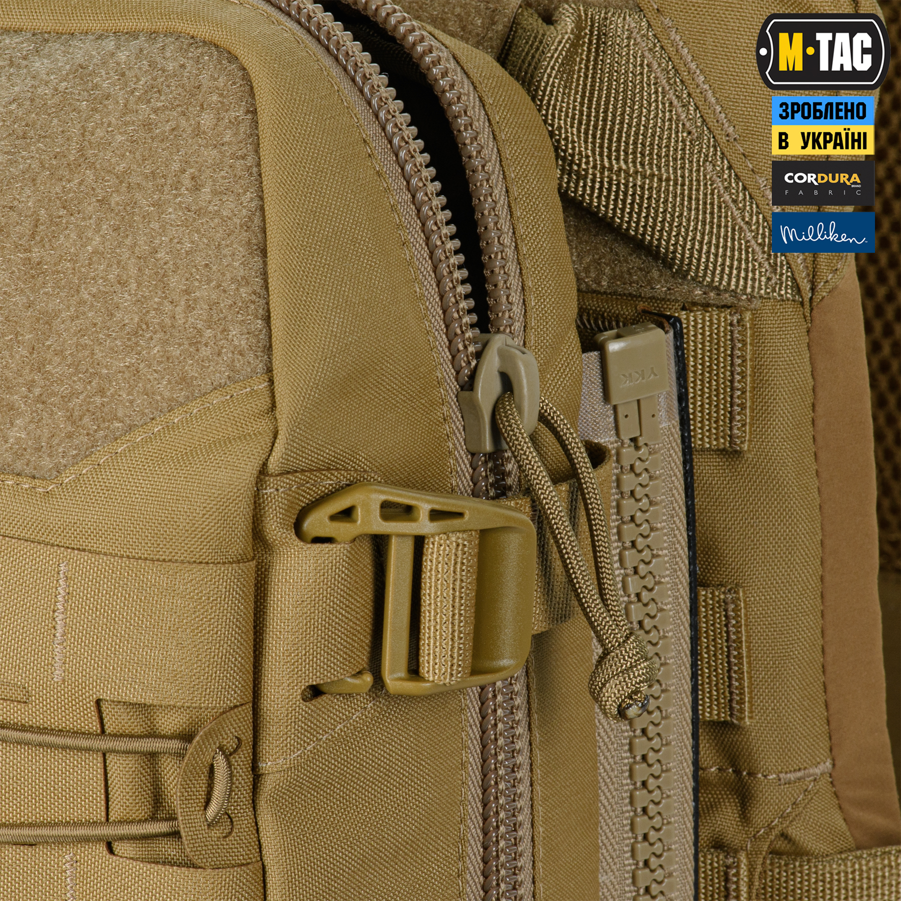 M-Tac підсумок Modular Assault Pack Elite Coyote M-Tac підсумок Modular Assault Pack Elite Coyote — изображение 17