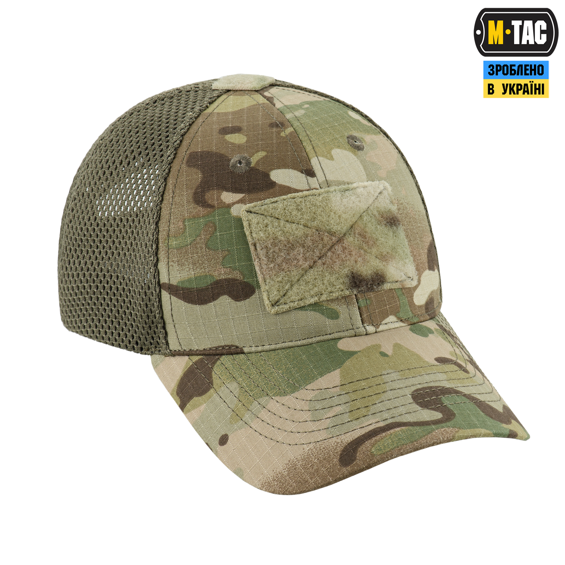 M-Tac бейсболка тактична з сіткою Rip-Stop MC M-Tac бейсболка тактична з сіткою Rip-Stop MC — изображение 5