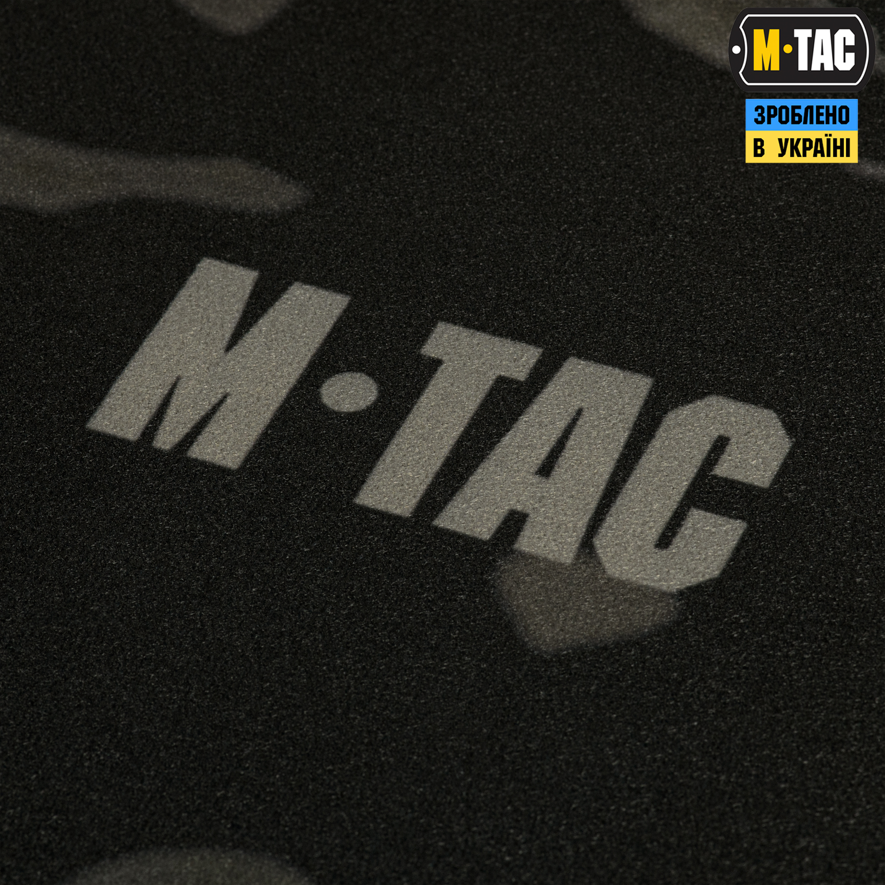 M-Tac панель для нашивок Tactical girl RPG 900x1300 Black MC M-Tac панель для нашивок Tactical girl RPG 900x1300 Black MC - Зображення 4