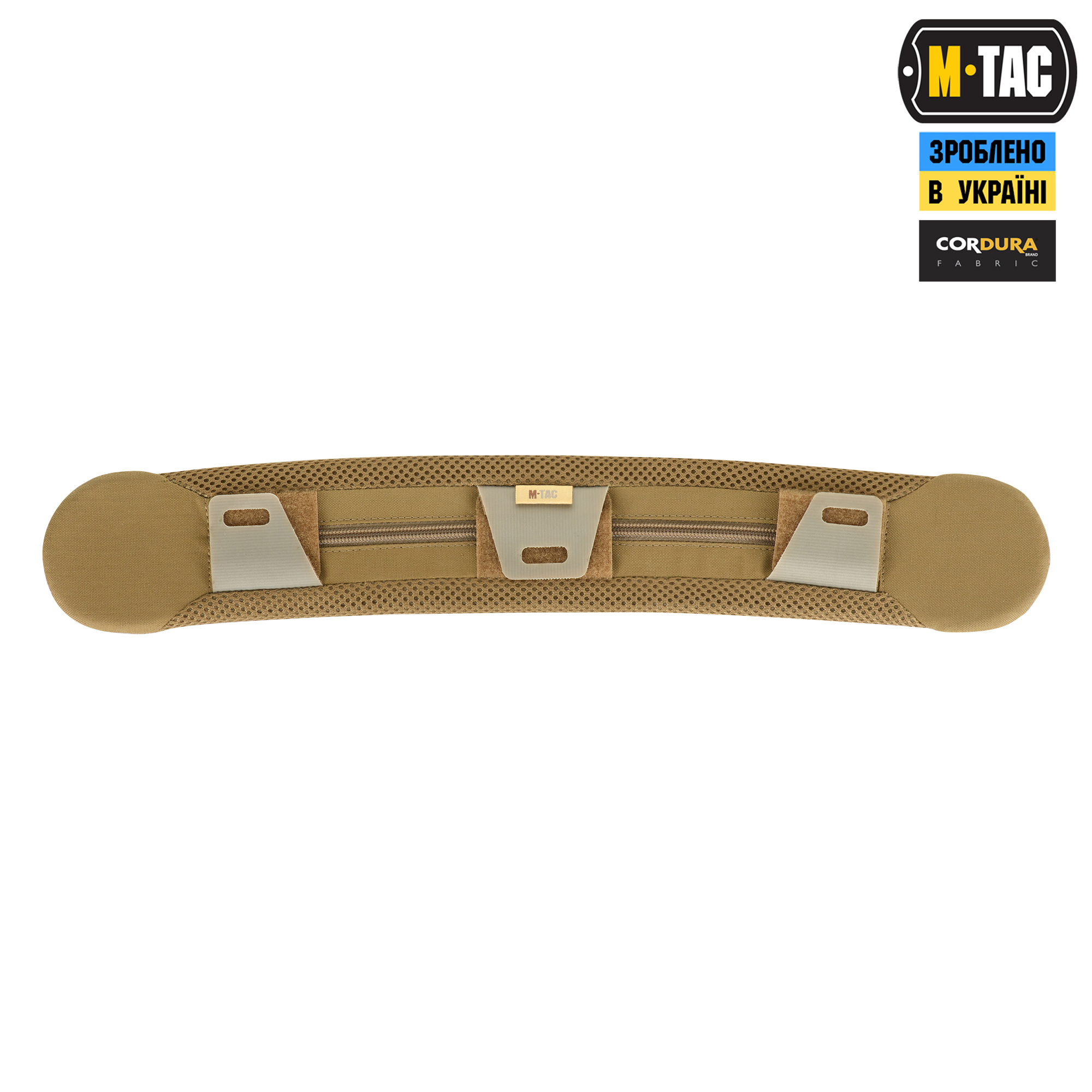 M-Tac демпфер плечовий на лямку 40 мм Elite Coyote M-Tac демпфер плечовий на лямку 40 мм Elite Coyote - Зображення 3