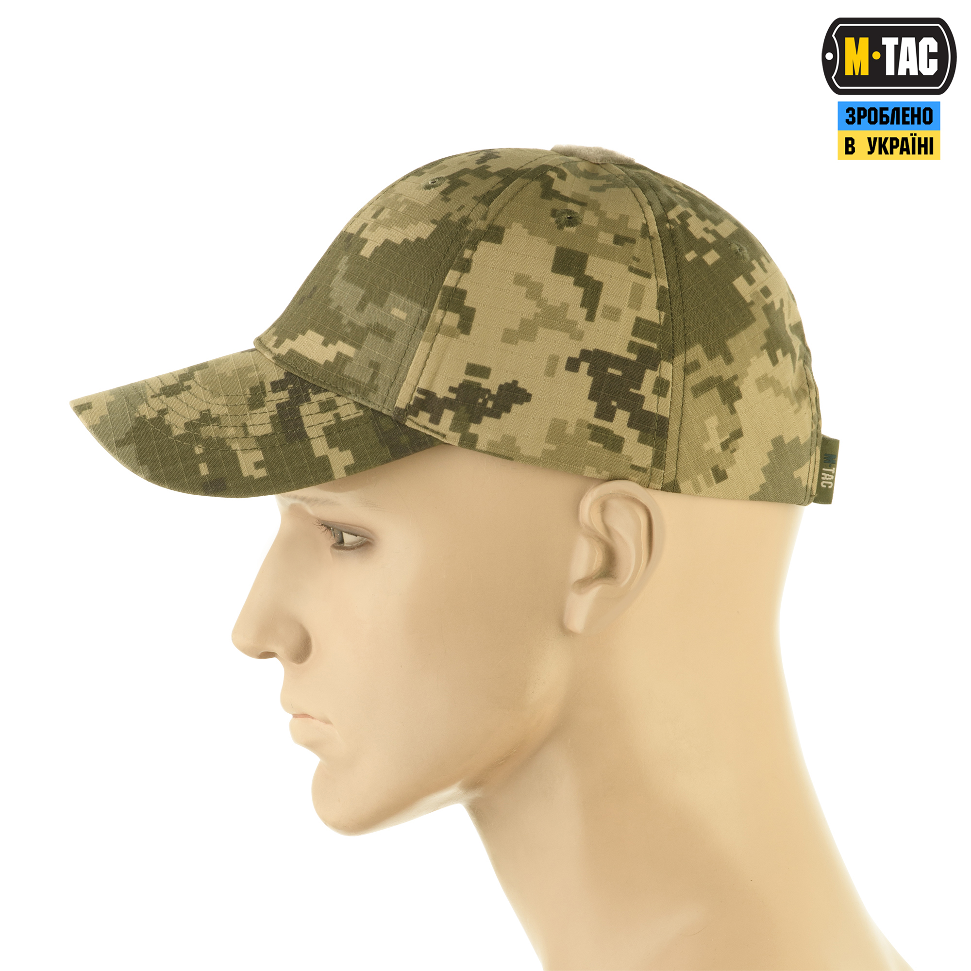 M-Tac бейсболка ріп-стоп ММ14 M-Tac бейсболка ріп-стоп ММ14 - Зображення 3