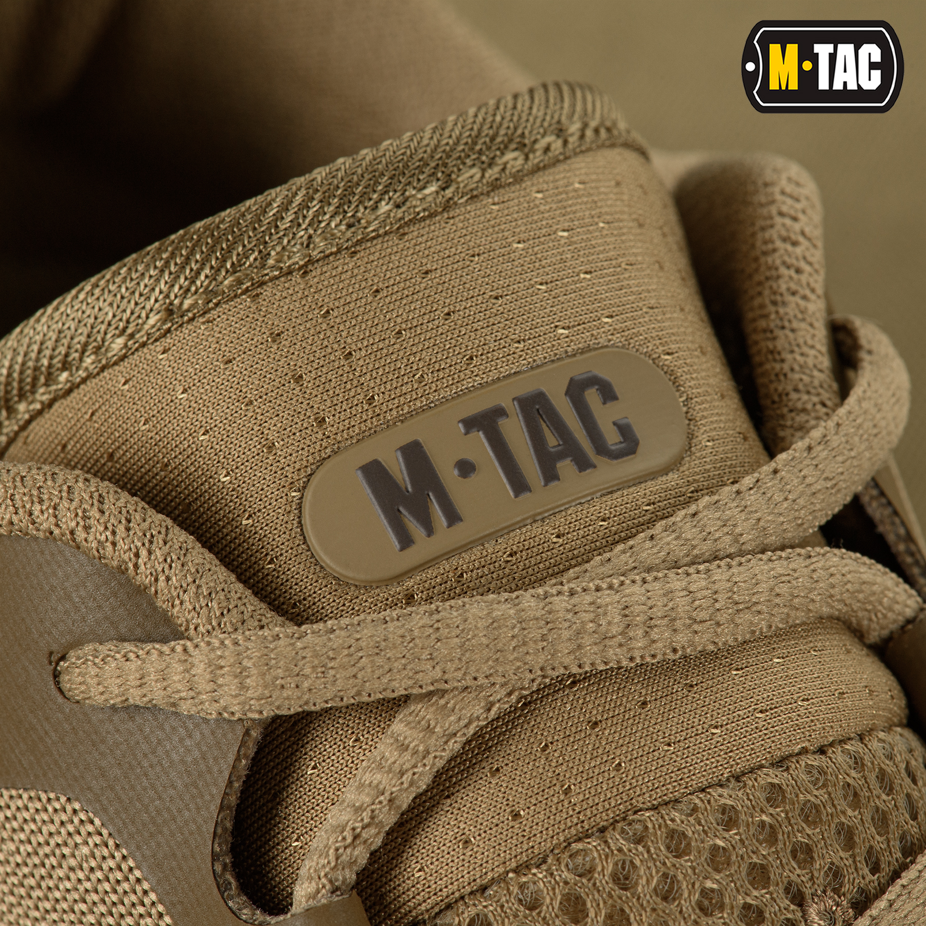 M-Tac кросівки Summer Light Coyote M-Tac кросівки Summer Light Coyote — изображение 7