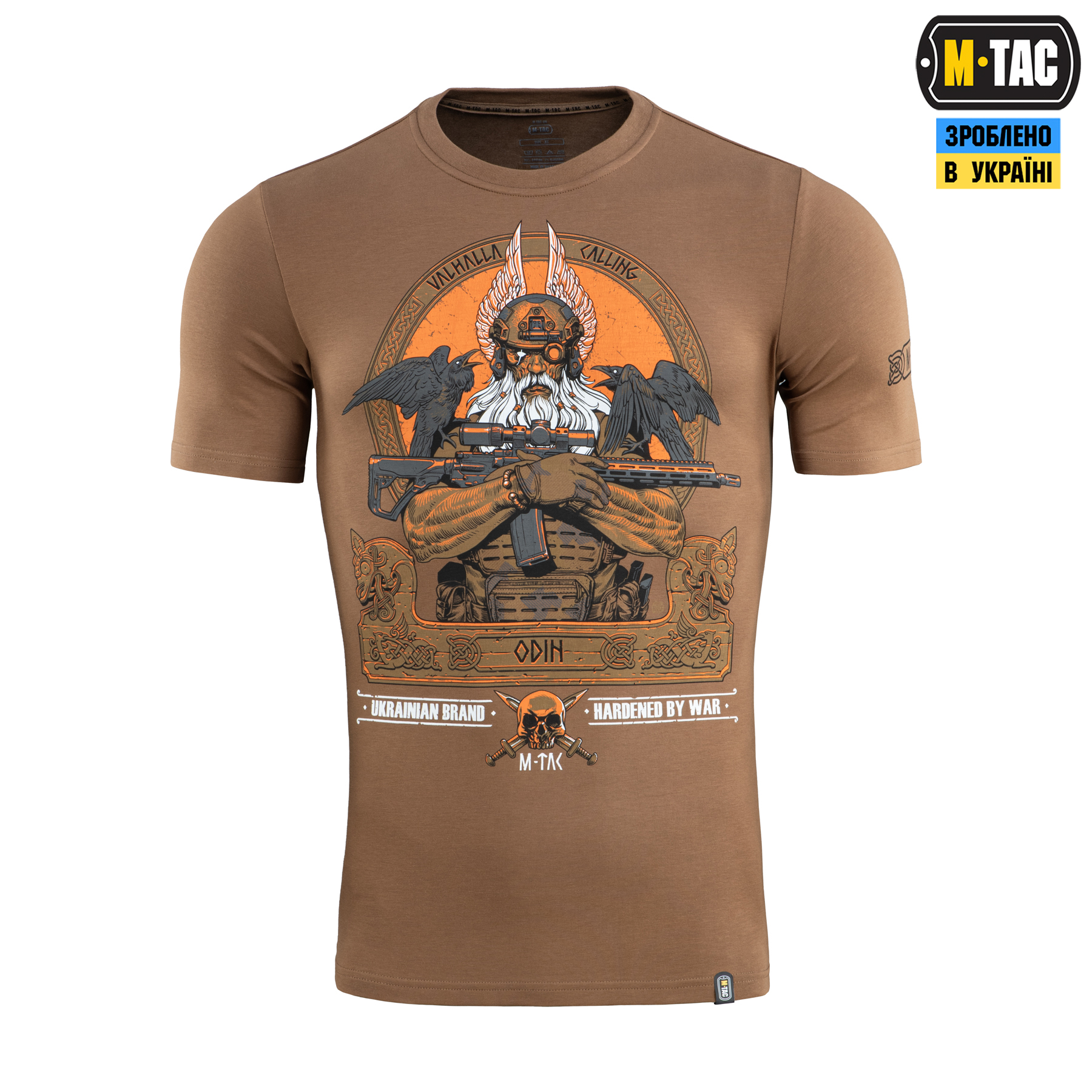 M-Tac футболка Odin Coyote Brown M-Tac футболка Odin Coyote Brown - Зображення 2