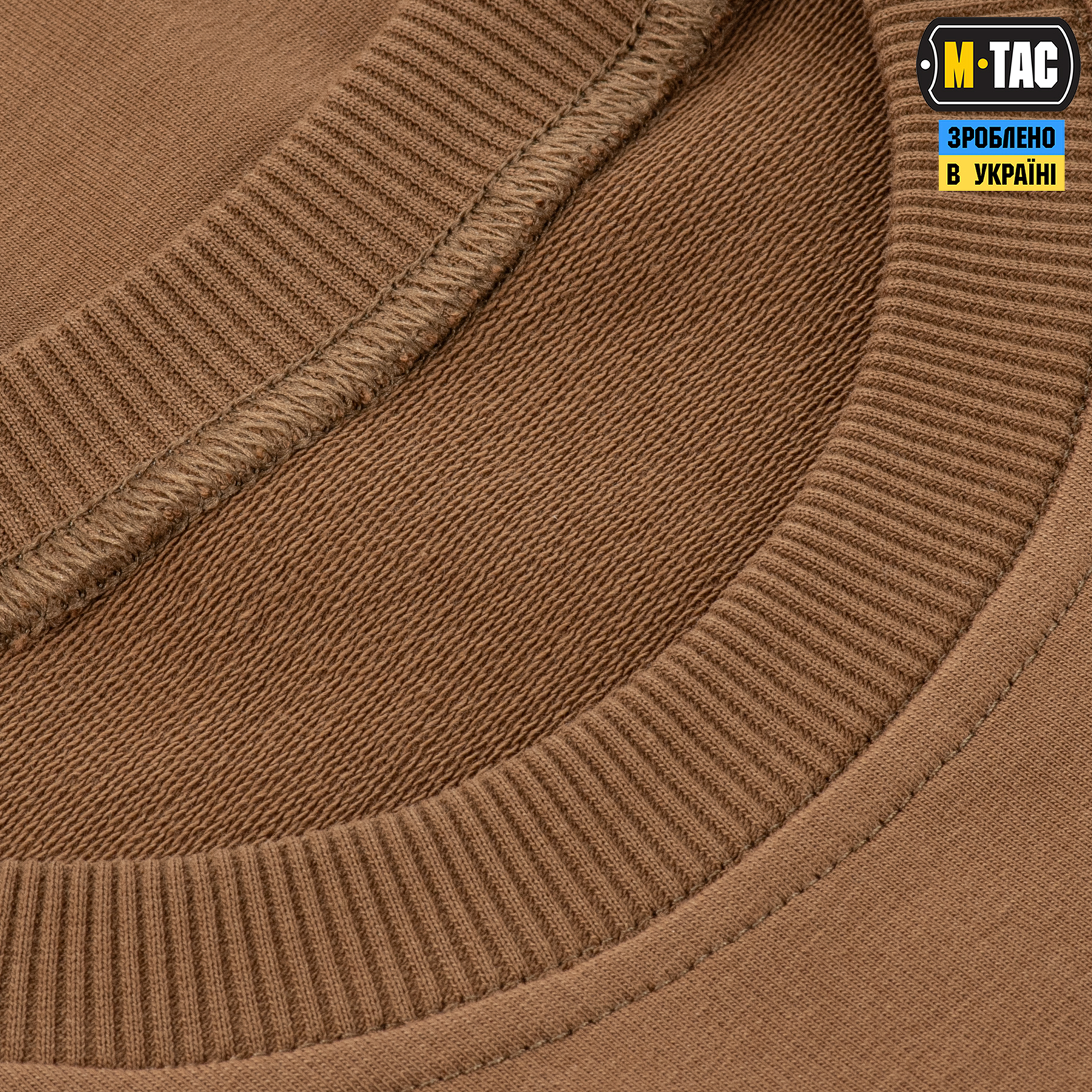 M-Tac реглан UA Side Coyote Brown M-Tac реглан UA Side Coyote Brown - Зображення 8