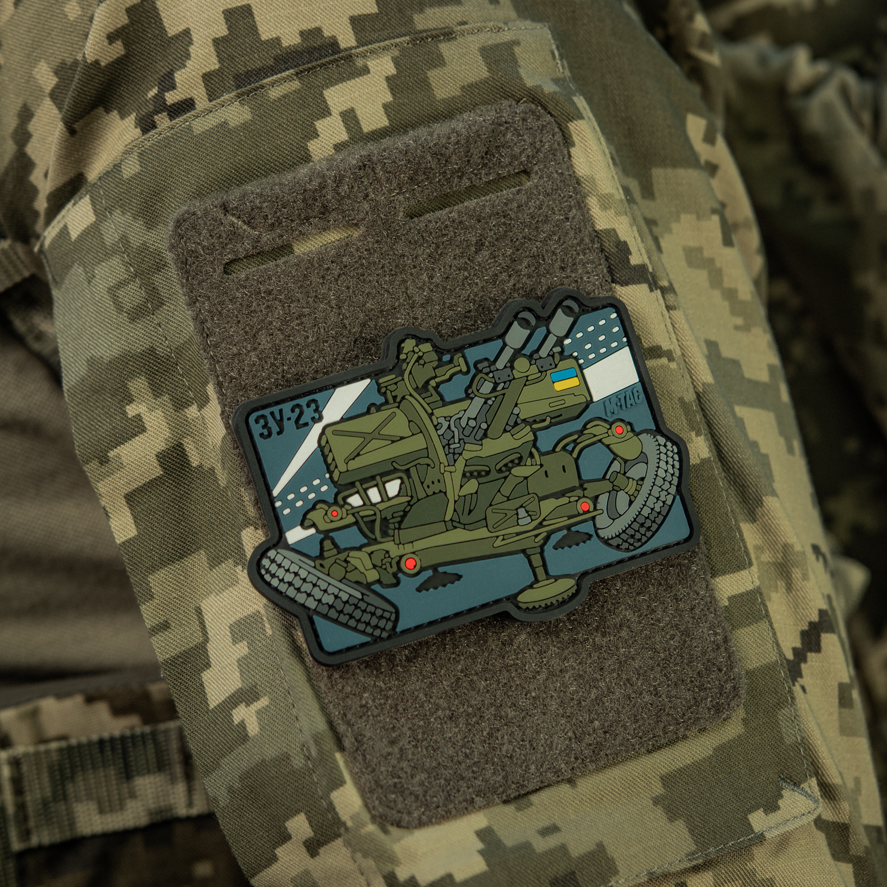 M-Tac нашивка ЗУ-23 (PVC) M-Tac нашивка ЗУ-23 (PVC) - Зображення 11