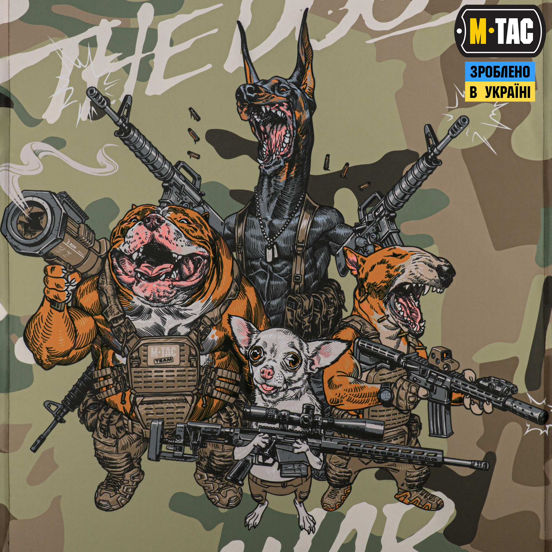 M-Tac банер Rex team 900x1300 MC M-Tac банер Rex team 900x1300 MC - Зображення 2