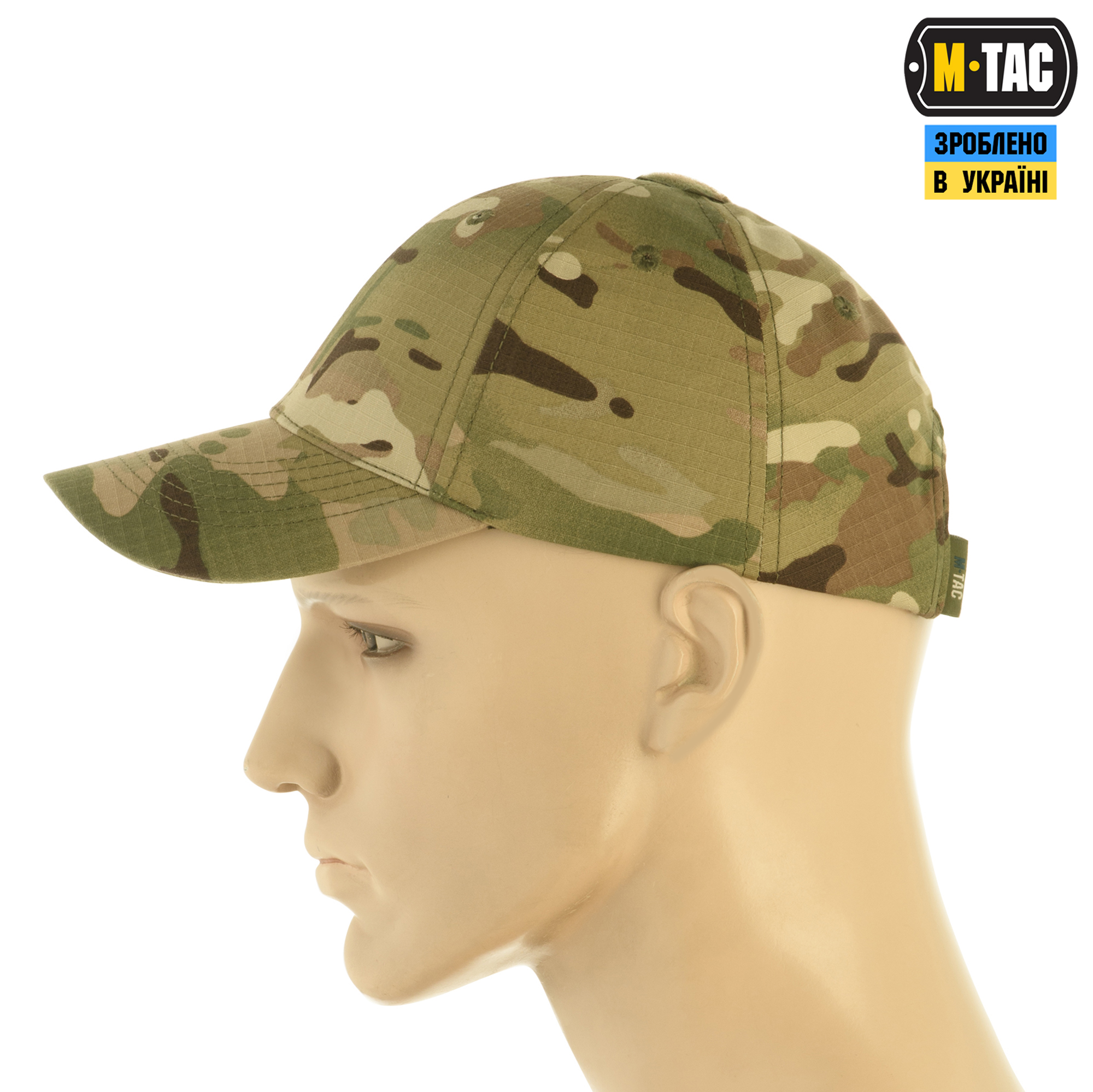 M-Tac бейсболка ріп-стоп MC M-Tac бейсболка ріп-стоп MC — изображение 2