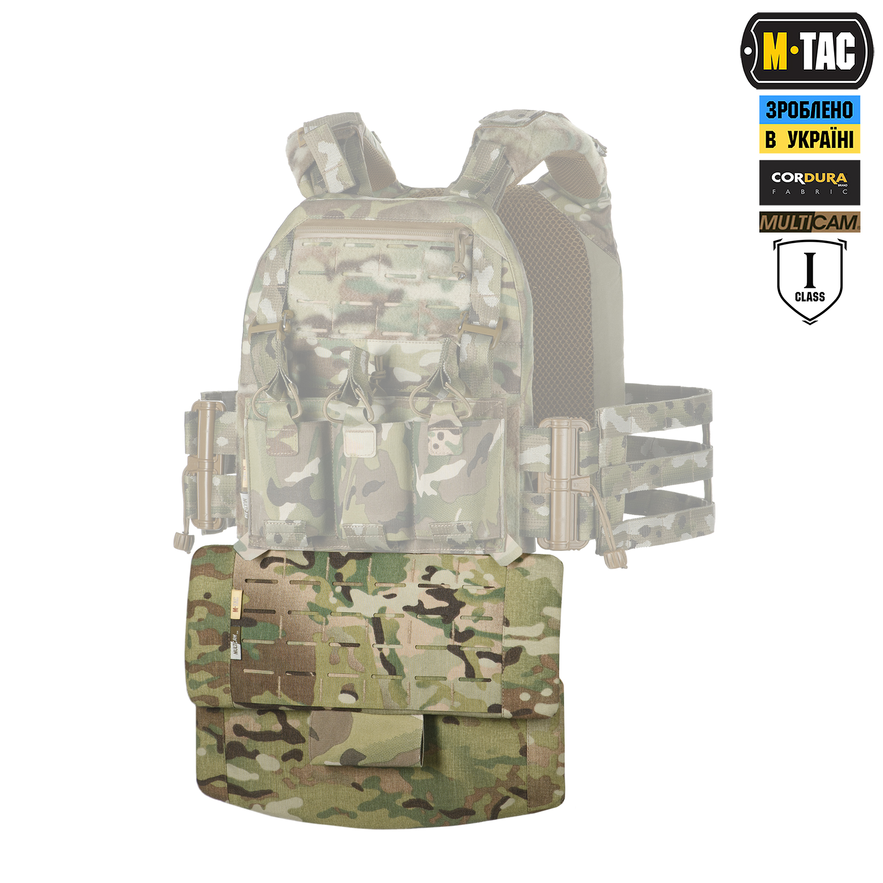 M-Tac захист живота з балістичним пакетом 1 клас захисту Laser Cut Multicam M-Tac захист живота з балістичним пакетом 1 клас захисту Laser Cut Multicam — изображение 7