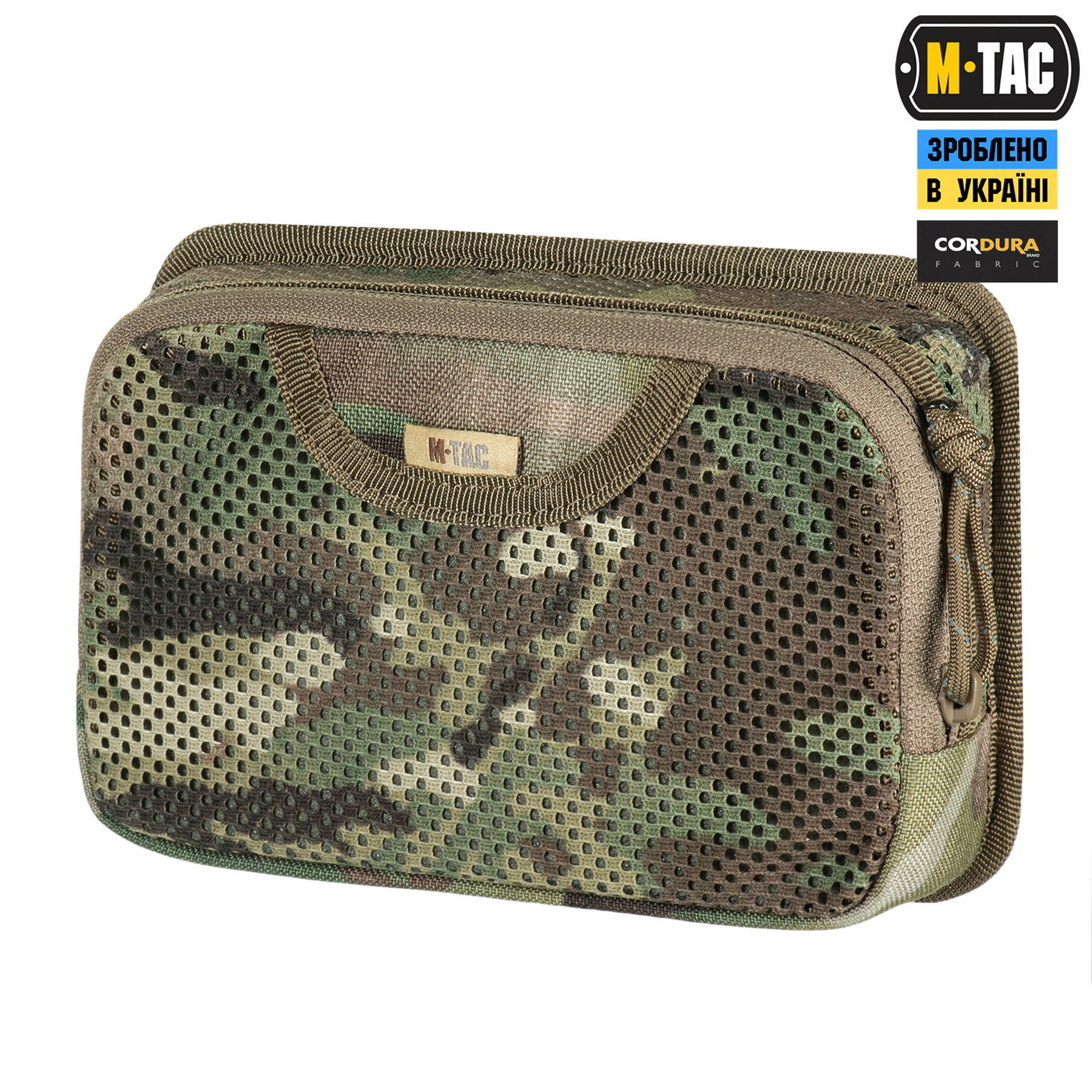M-Tac вставка модульна кишеня на блискавці Multicam M-Tac вставка модульна кишеня на блискавці Multicam