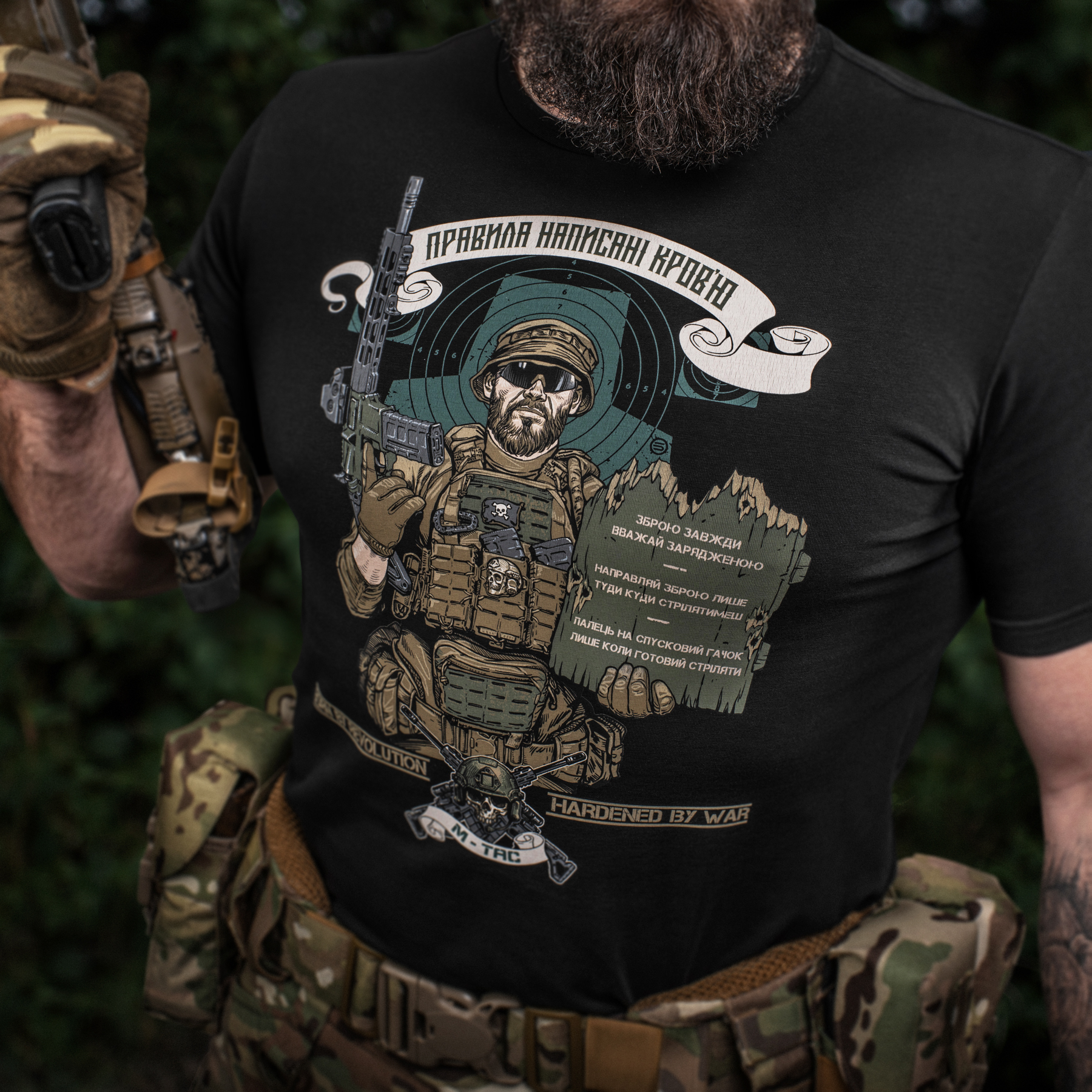 M-Tac футболка Заповіді стрільця Black M-Tac футболка Заповіді стрільця Black - Зображення 11
