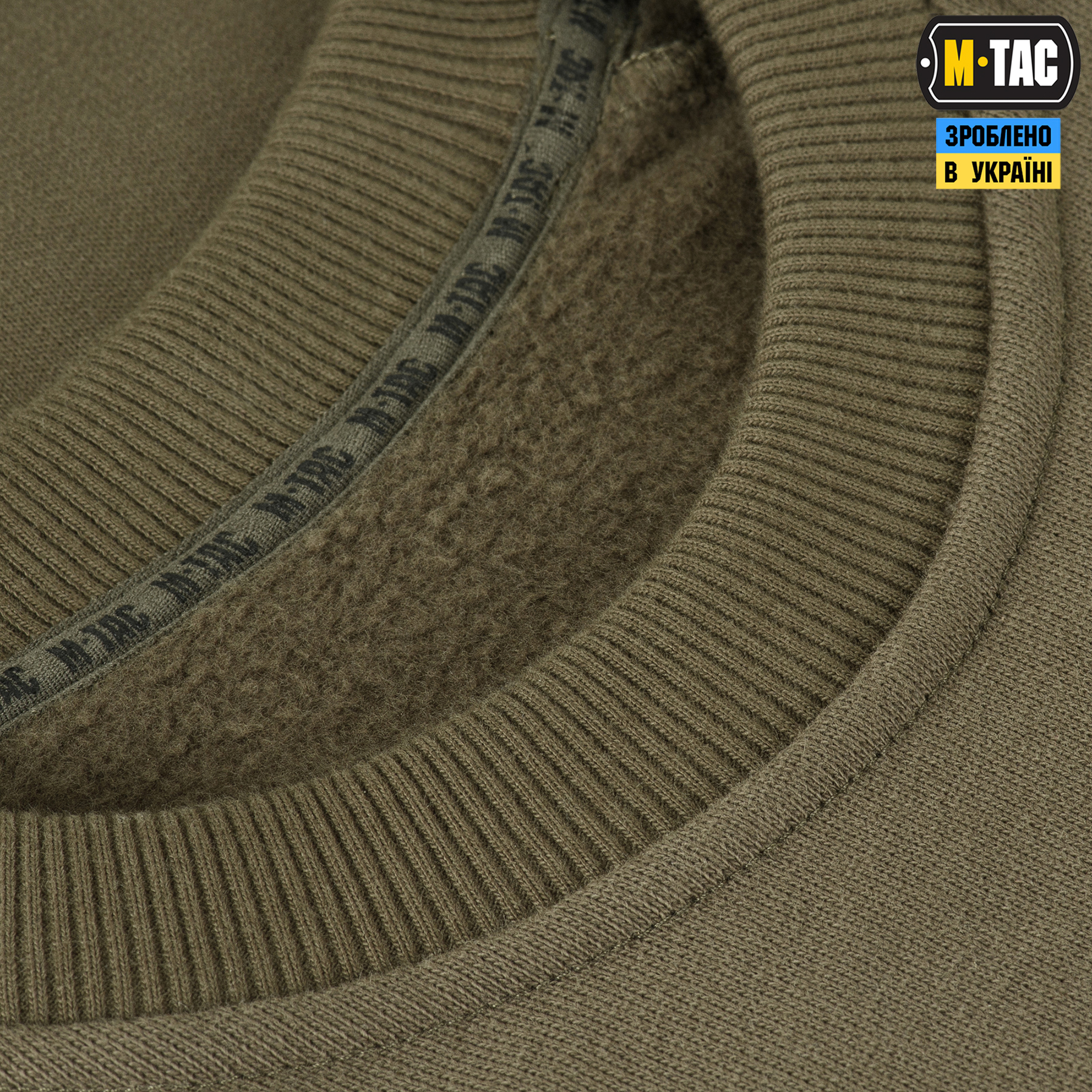 M-Tac світшот Cotton Hard Dark Olive M-Tac світшот Cotton Hard Dark Olive - Зображення 5
