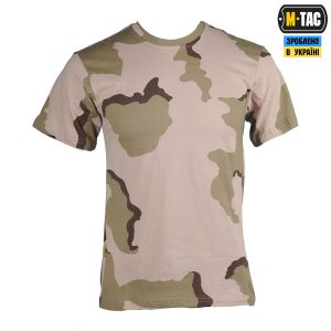 M-Tac футболка 100% Б/П 3-Color Desert