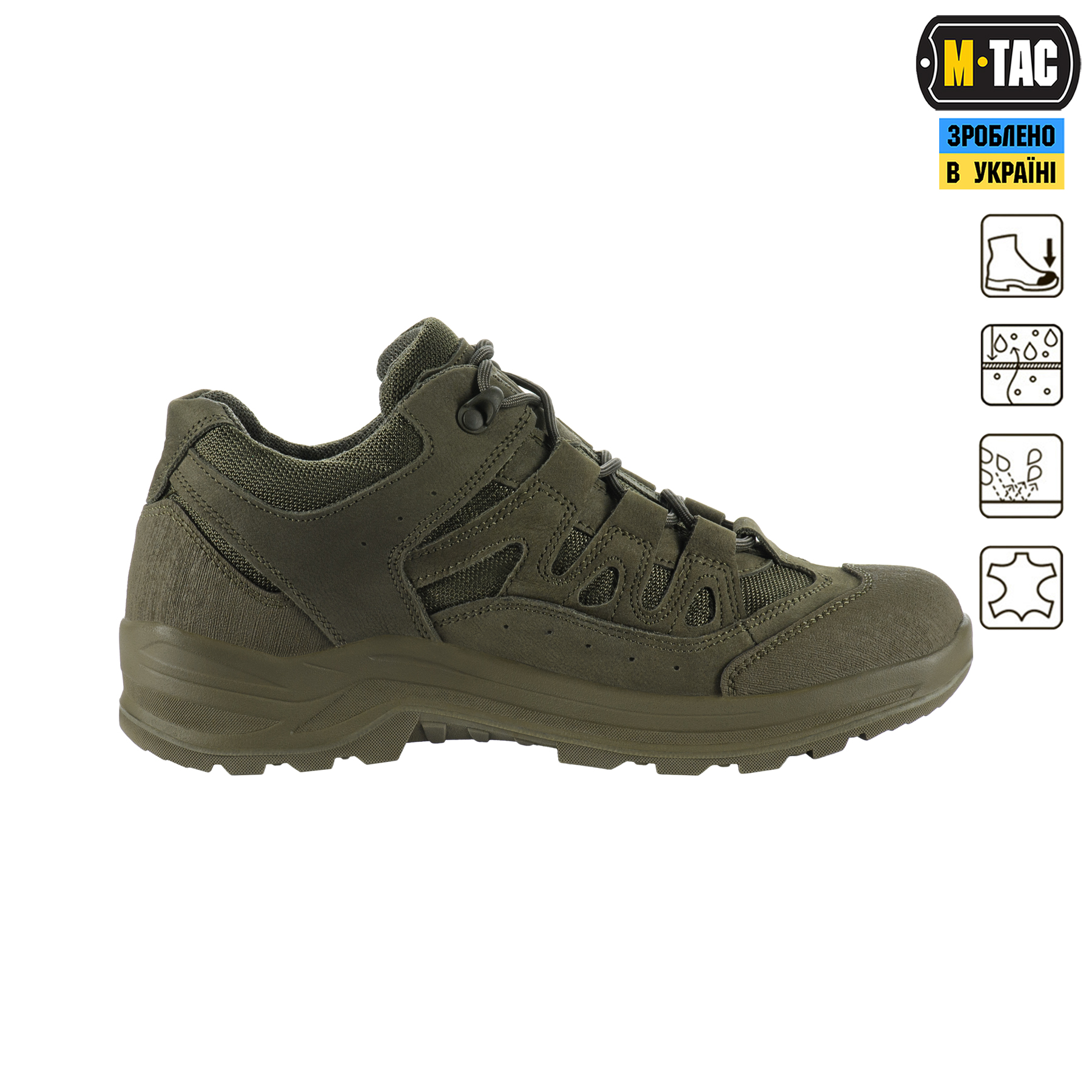 M-Tac кросівки тактичні Leopard R Ranger Green M-Tac кросівки тактичні Leopard R Ranger Green - Зображення 5
