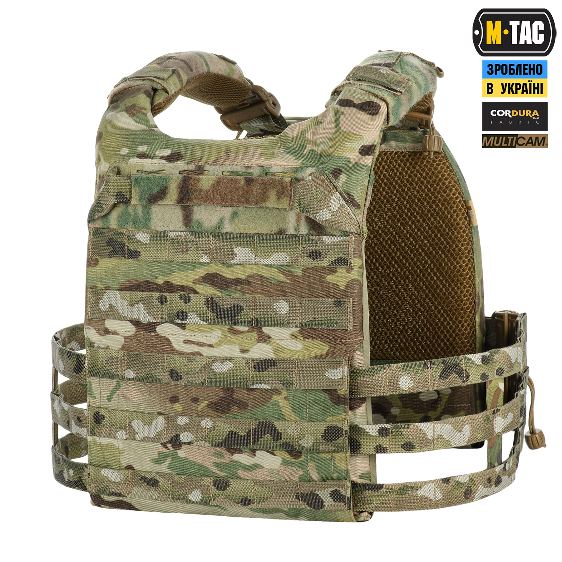 M-Tac плитоноска Cuirass FAST Elite Gen.II Multicam M-Tac плитоноска Cuirass FAST Elite Gen.II Multicam - Зображення 4