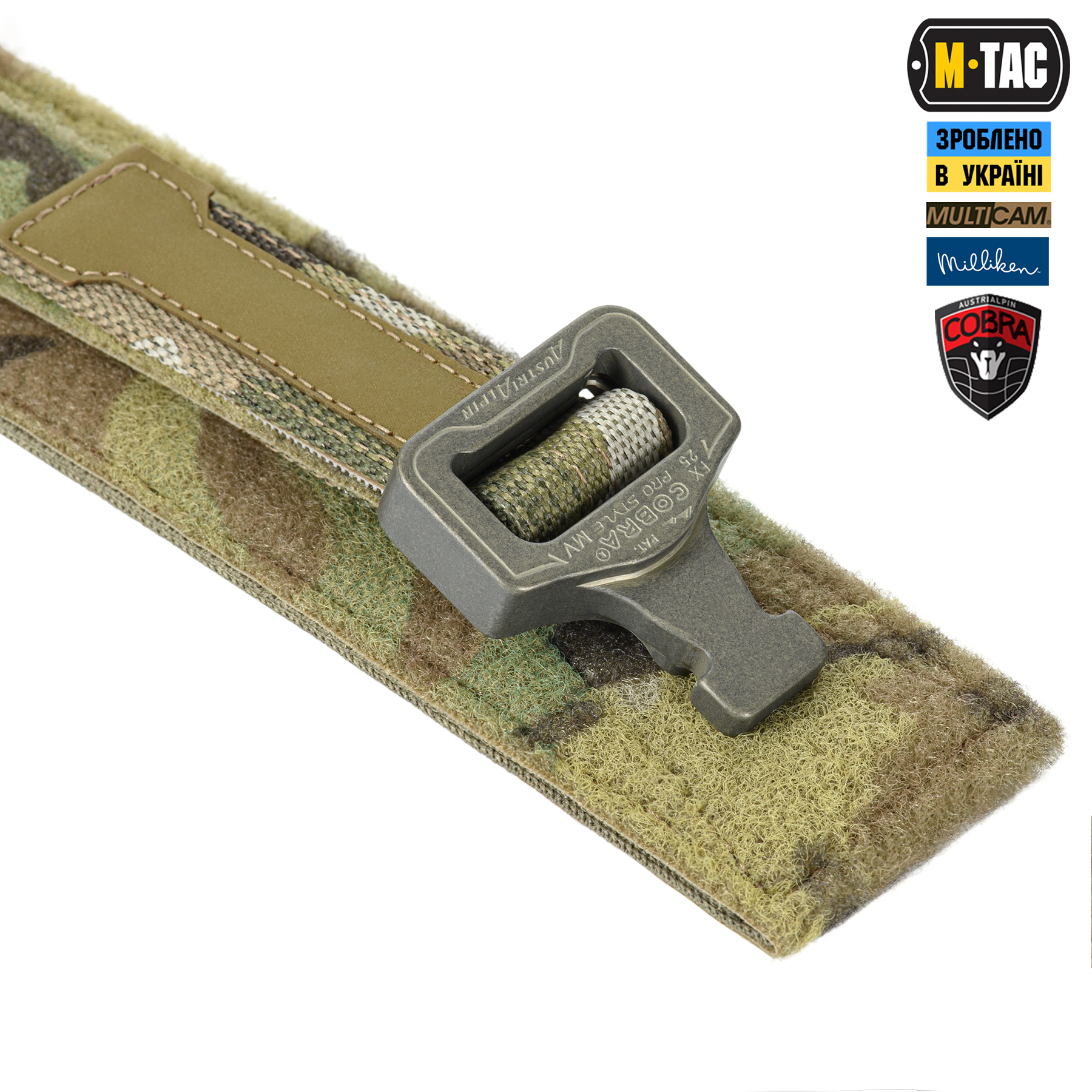M-Tac ремінь Range Belt D-Ring Cobra Buckle Gen.IV Multicam M-Tac ремінь Range Belt D-Ring Cobra Buckle Gen.IV Multicam - Зображення 3