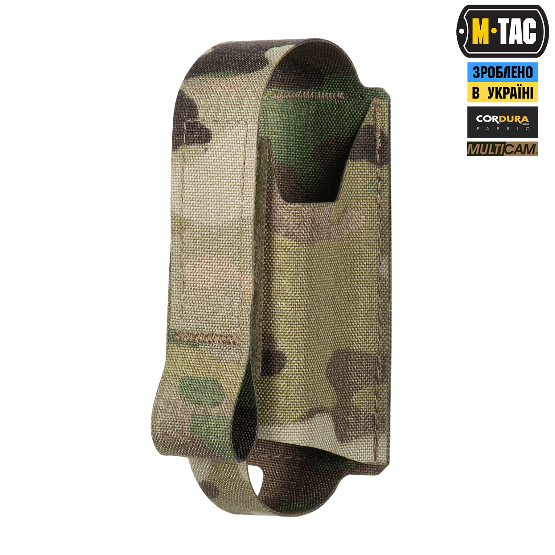 M-Tac підсумок ВОГ для 1 гранати Multicam M-Tac підсумок ВОГ для 1 гранати Multicam