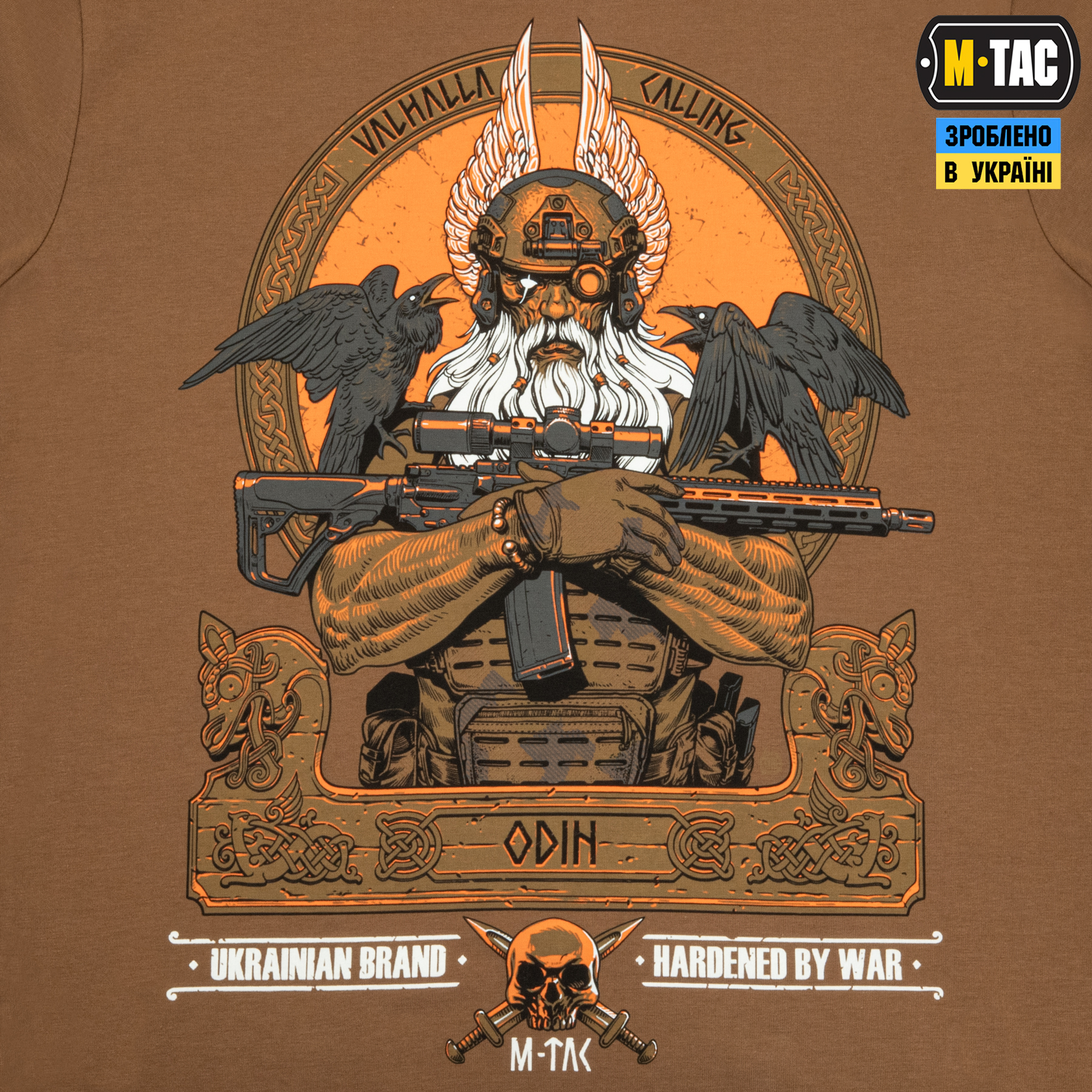 M-Tac футболка Odin Coyote Brown M-Tac футболка Odin Coyote Brown - Зображення 5