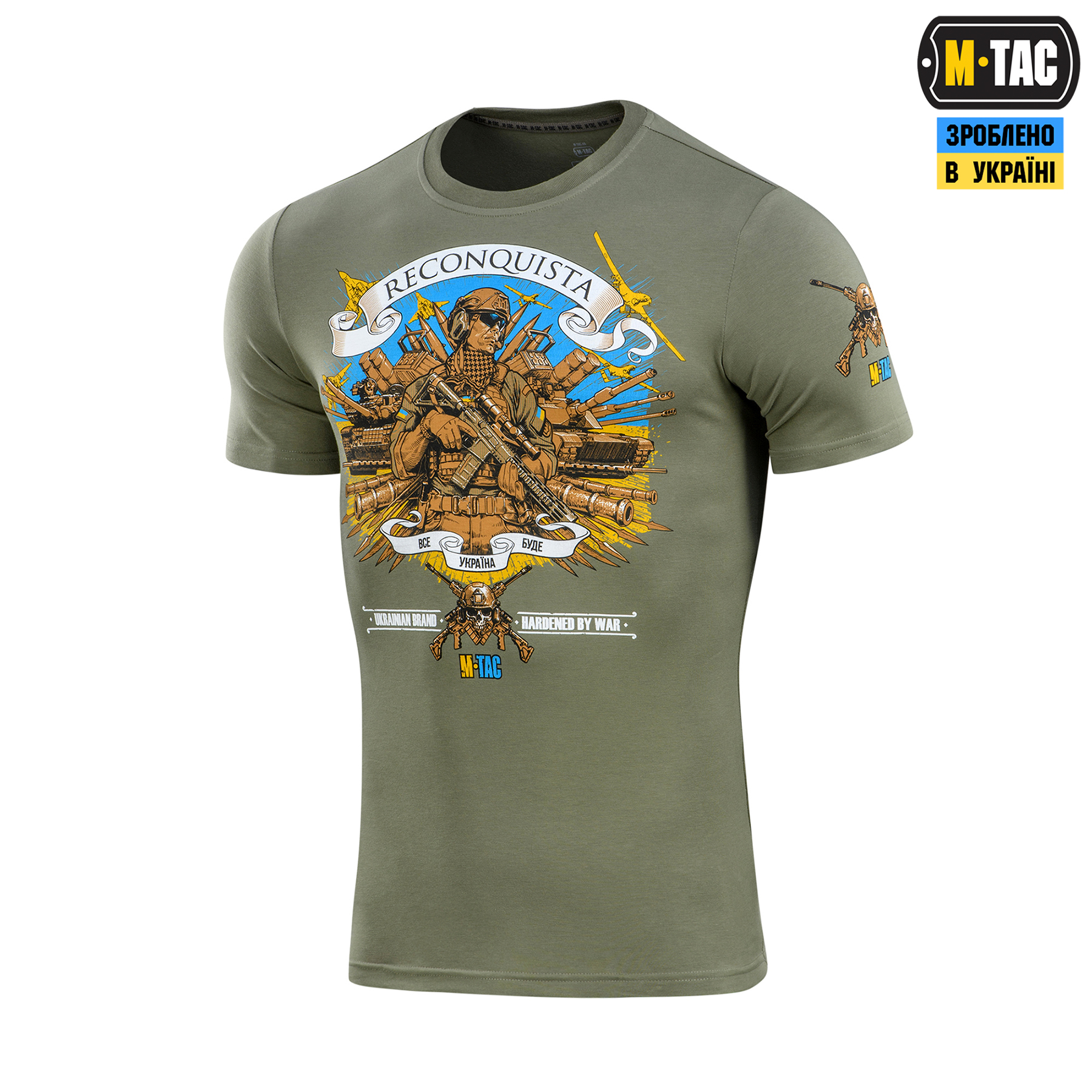 M-Tac футболка Reconquista Light Olive M-Tac футболка Reconquista Light Olive