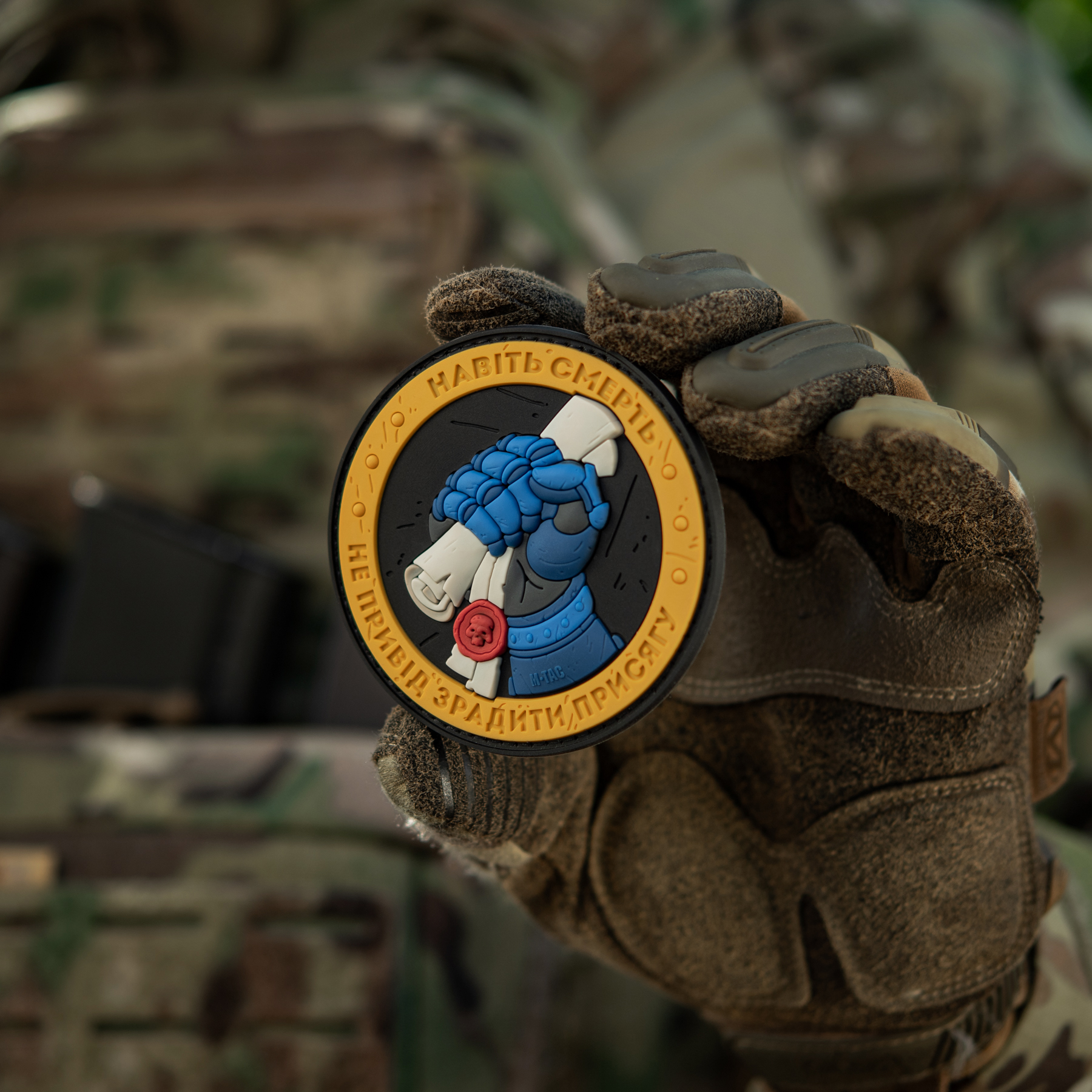 M-Tac нашивка Присяга PVC Yellow/Blue M-Tac нашивка Присяга PVC Yellow/Blue — изображение 11