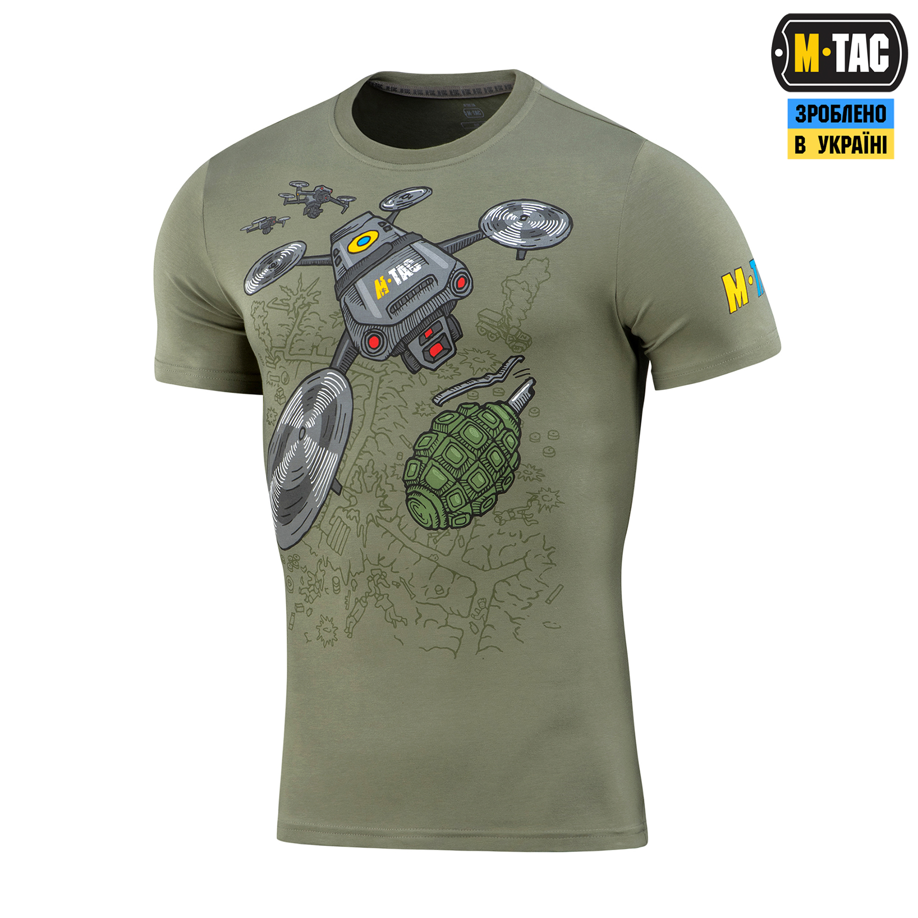 M-Tac футболка Мавік Light Olive M-Tac футболка Мавік Light Olive