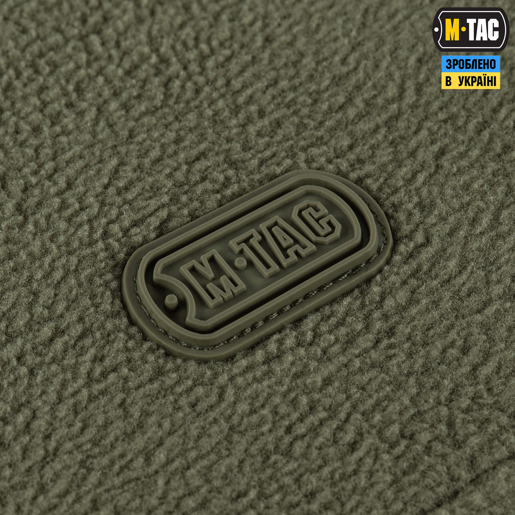 M-Tac куртка Alpha Microfleece Gen.II Army Olive M-Tac куртка Alpha Microfleece Gen.II Army Olive — изображение 5