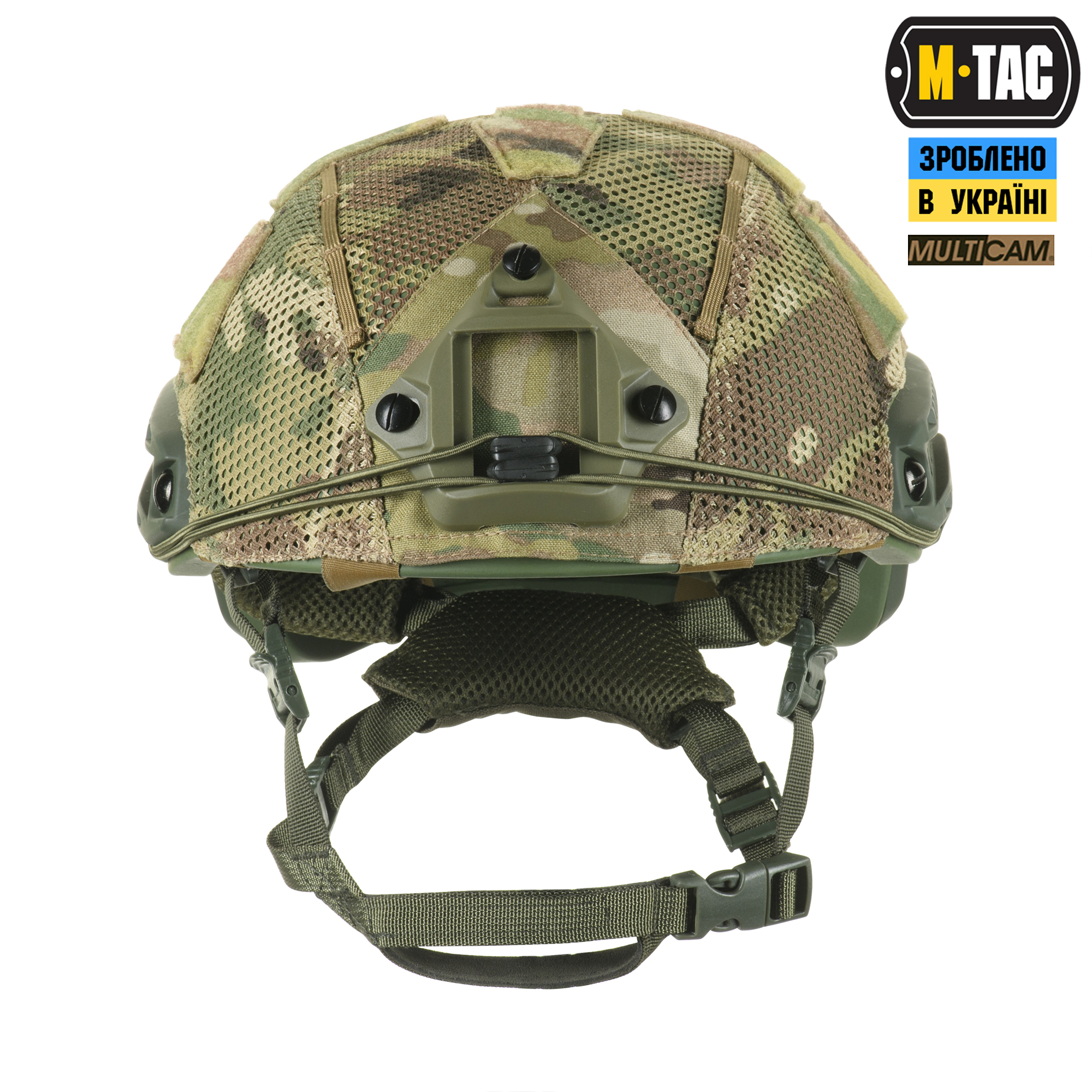 M-Tac кавер на шлем под Shroud Multicam M-Tac кавер на шолом під Shroud Multicam — изображение 3
