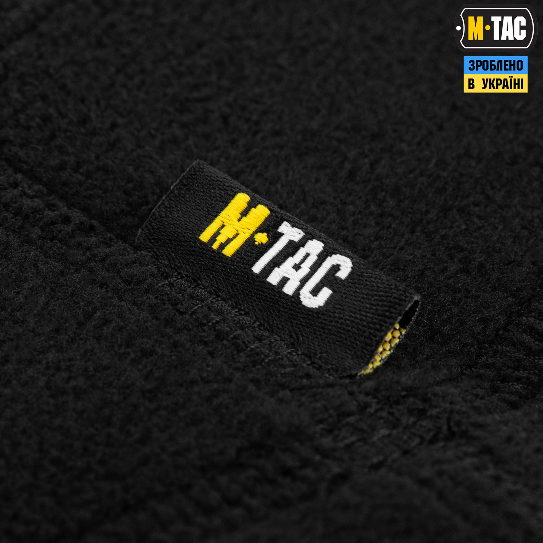 M-Tac шарф-труба анатомічний з затяжкою Elite фліс (320г/м2) Black M-Tac шарф-труба анатомічний з затяжкою Elite фліс (320г/м2) Black — изображение 5