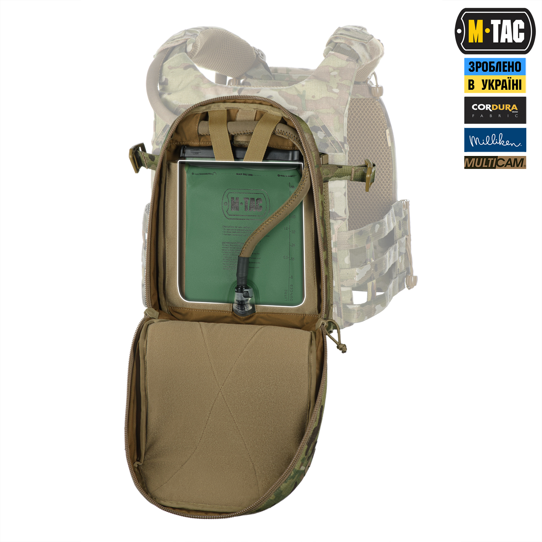 M-Tac підсумок Modular Assault Pack Elite Multicam M-Tac підсумок Modular Assault Pack Elite Multicam — изображение 20