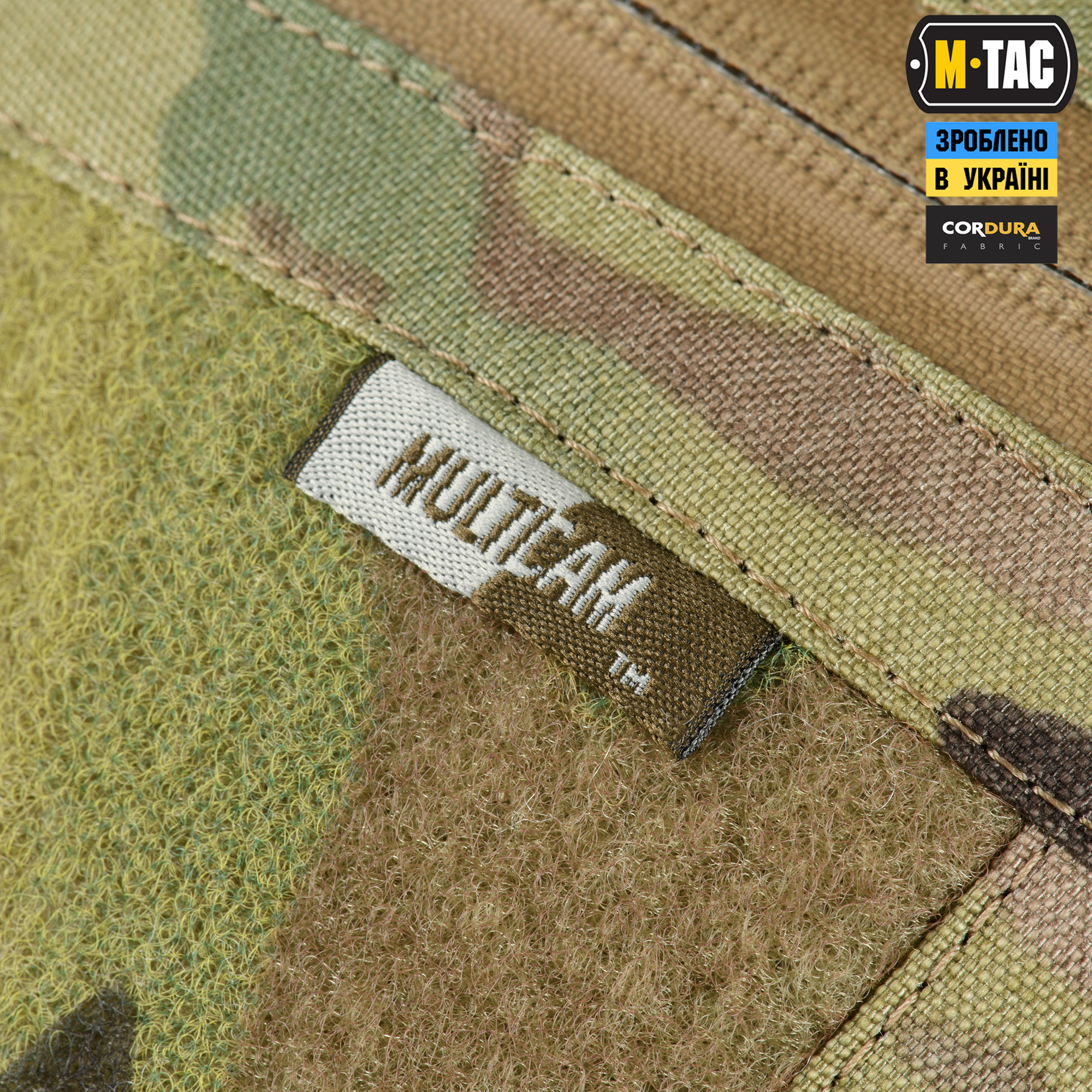 M-Tac сумка Sphaera Hex Hardsling Bag Large з липучкою Elite Multicam/Coyote M-Tac сумка Sphaera Hex Hardsling Bag Large з липучкою Elite Multicam/Coyote - Зображення 6