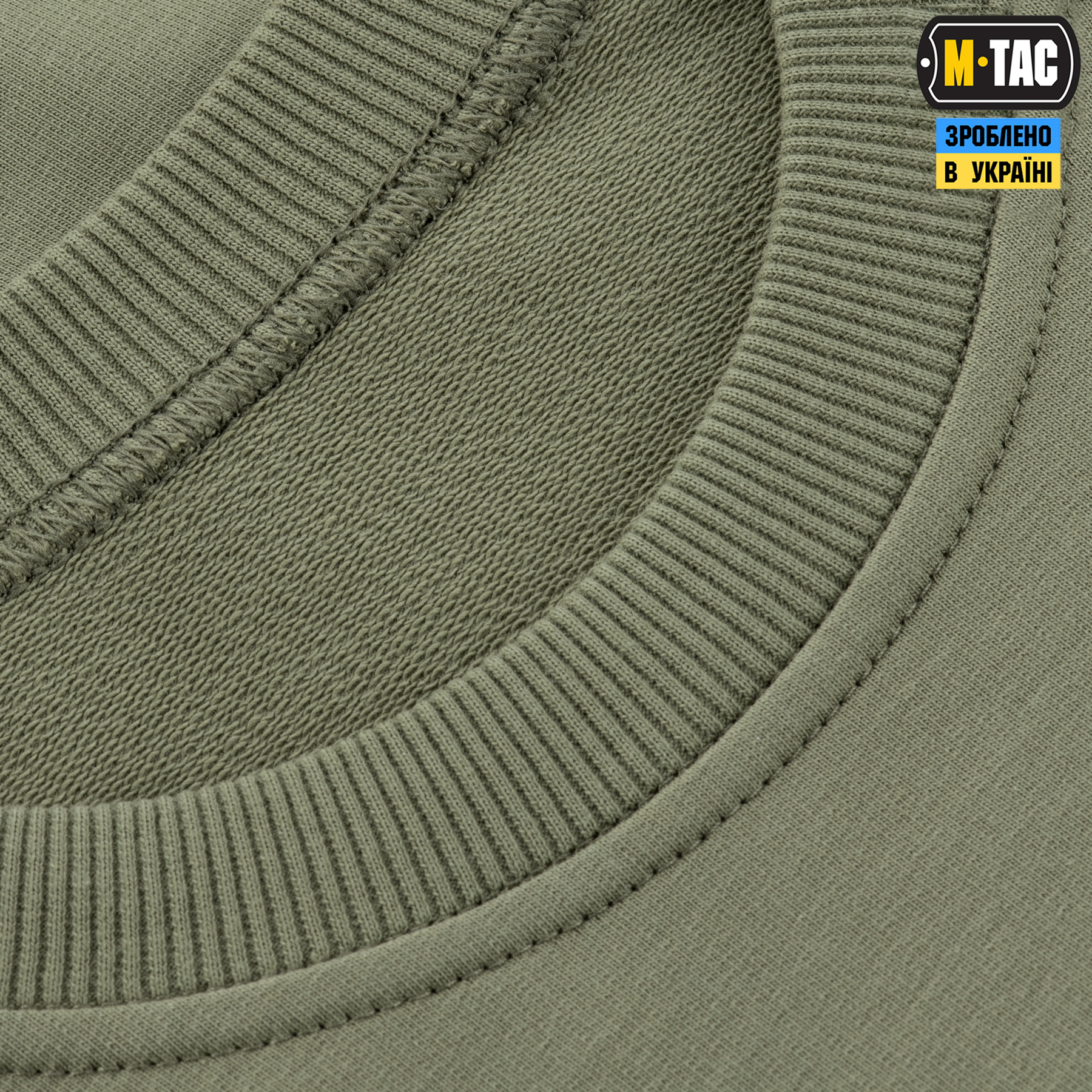 M-Tac реглан Athlete Light Olive M-Tac реглан Athlete Light Olive — изображение 6