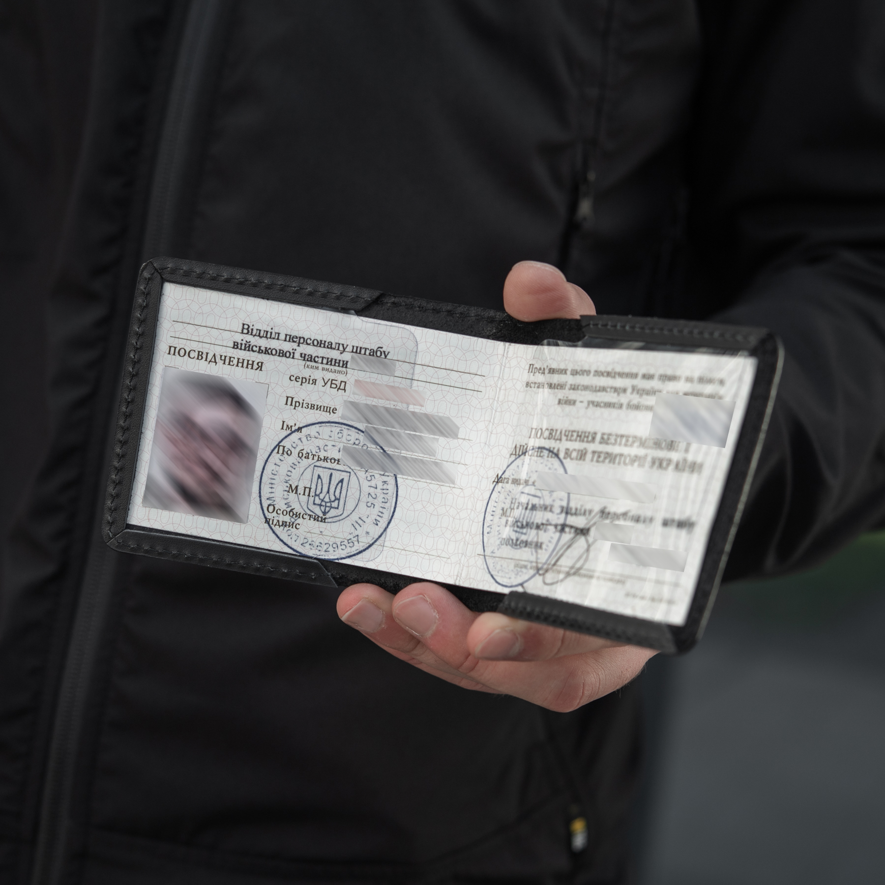 M-Tac обкладинка УБД Пірат Донбасс M-Tac обкладинка УБД Пірат Донбасс - Зображення 8