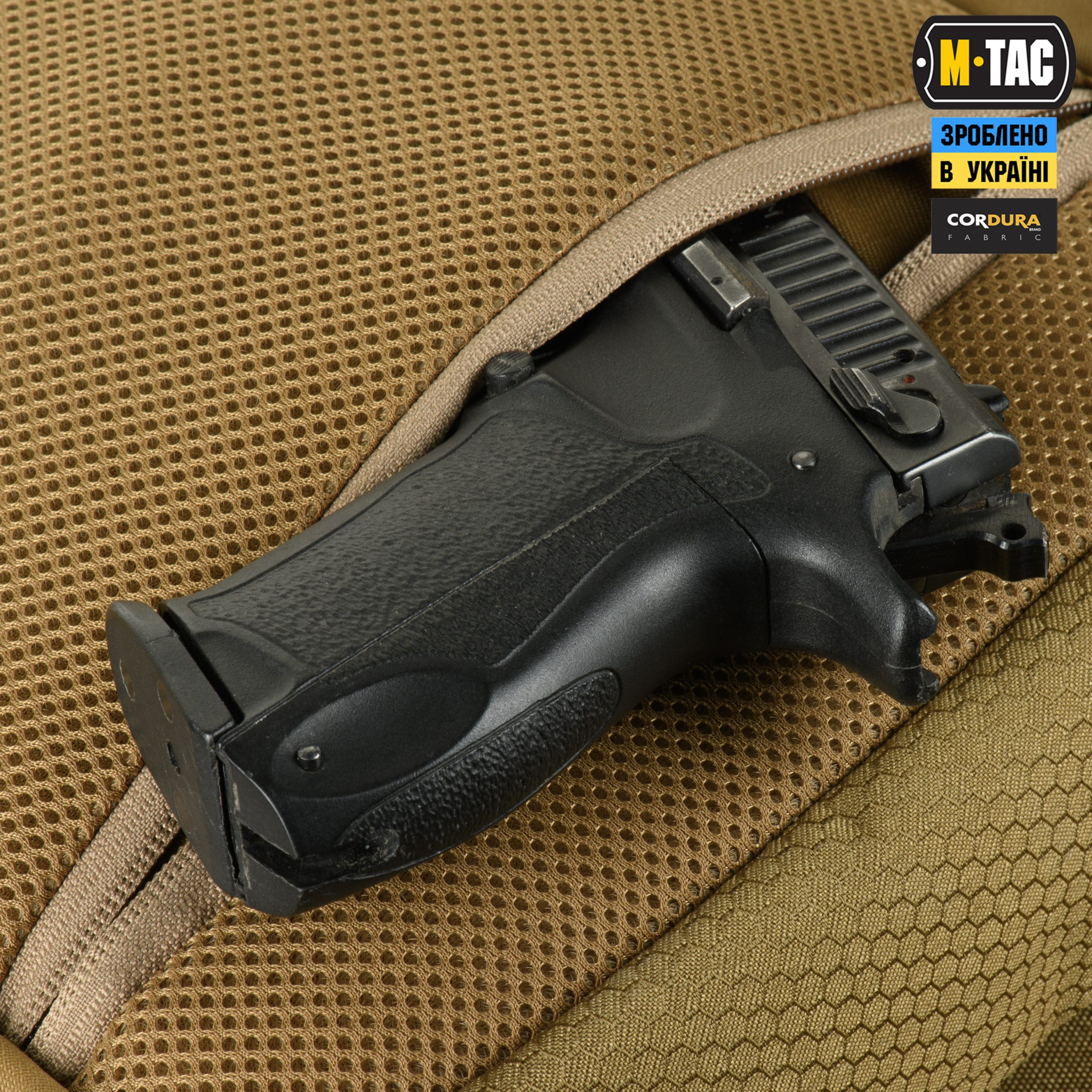 M-Tac сумка Magnet XL Bag Elite Hex Coyote M-Tac сумка Magnet XL Bag Elite Hex Coyote - Зображення 9