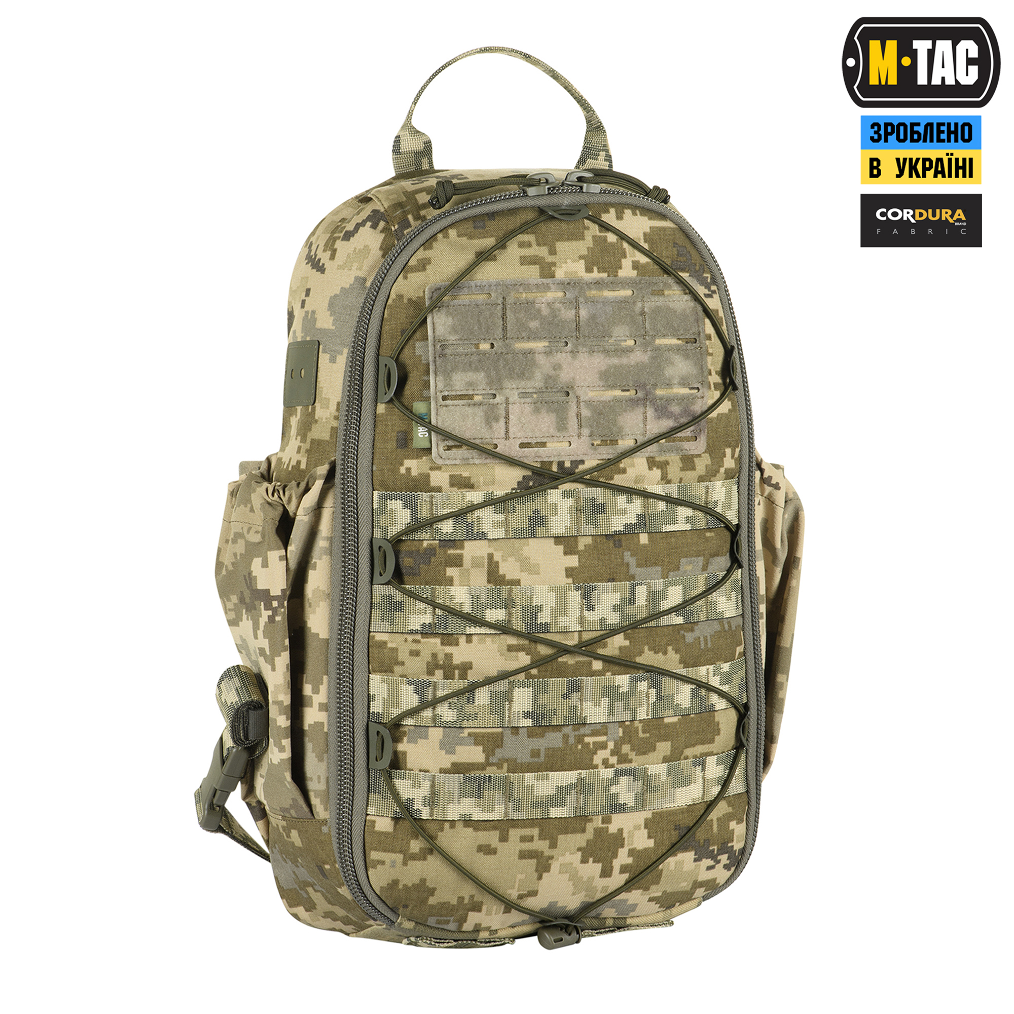 M-Tac рюкзак Sturm Elite MM14 M-Tac рюкзак Sturm Elite MM14 - Зображення 3