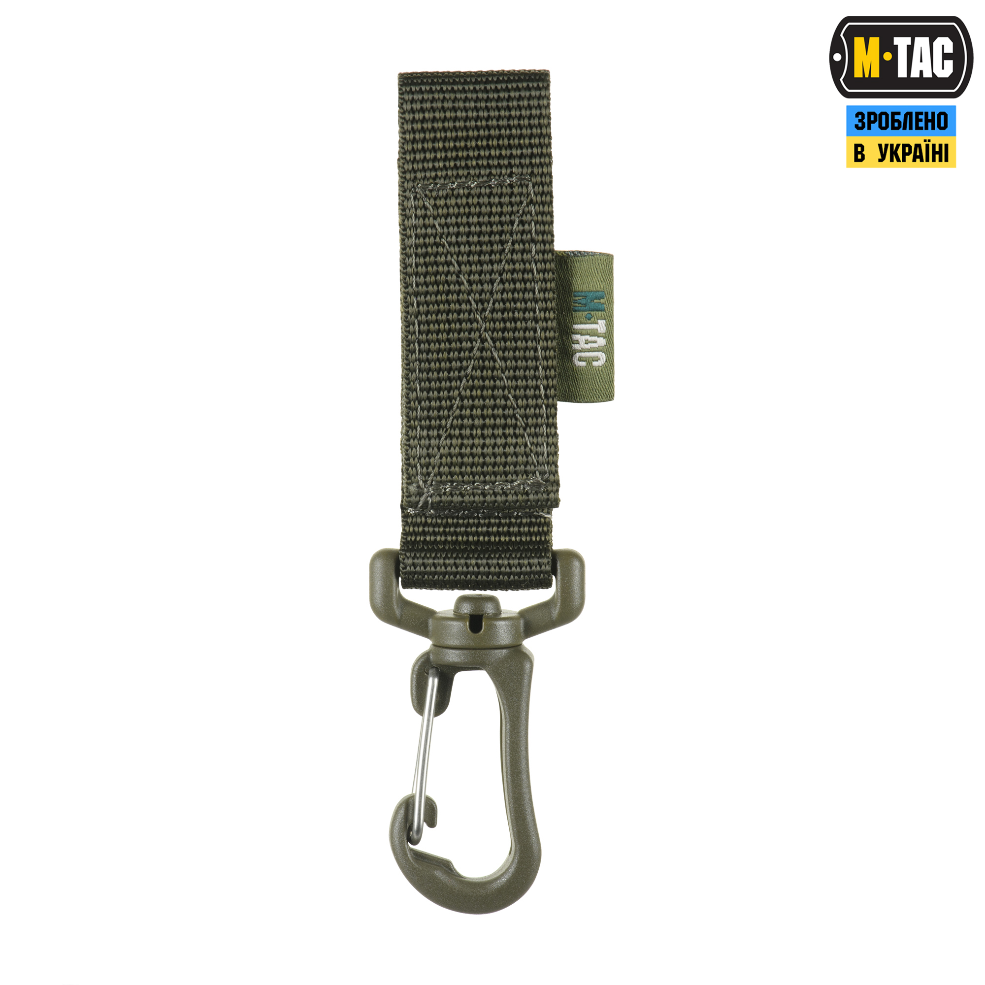 M-Tac кріплення з карабіном Olive M-Tac кріплення з карабіном Olive - Зображення 3