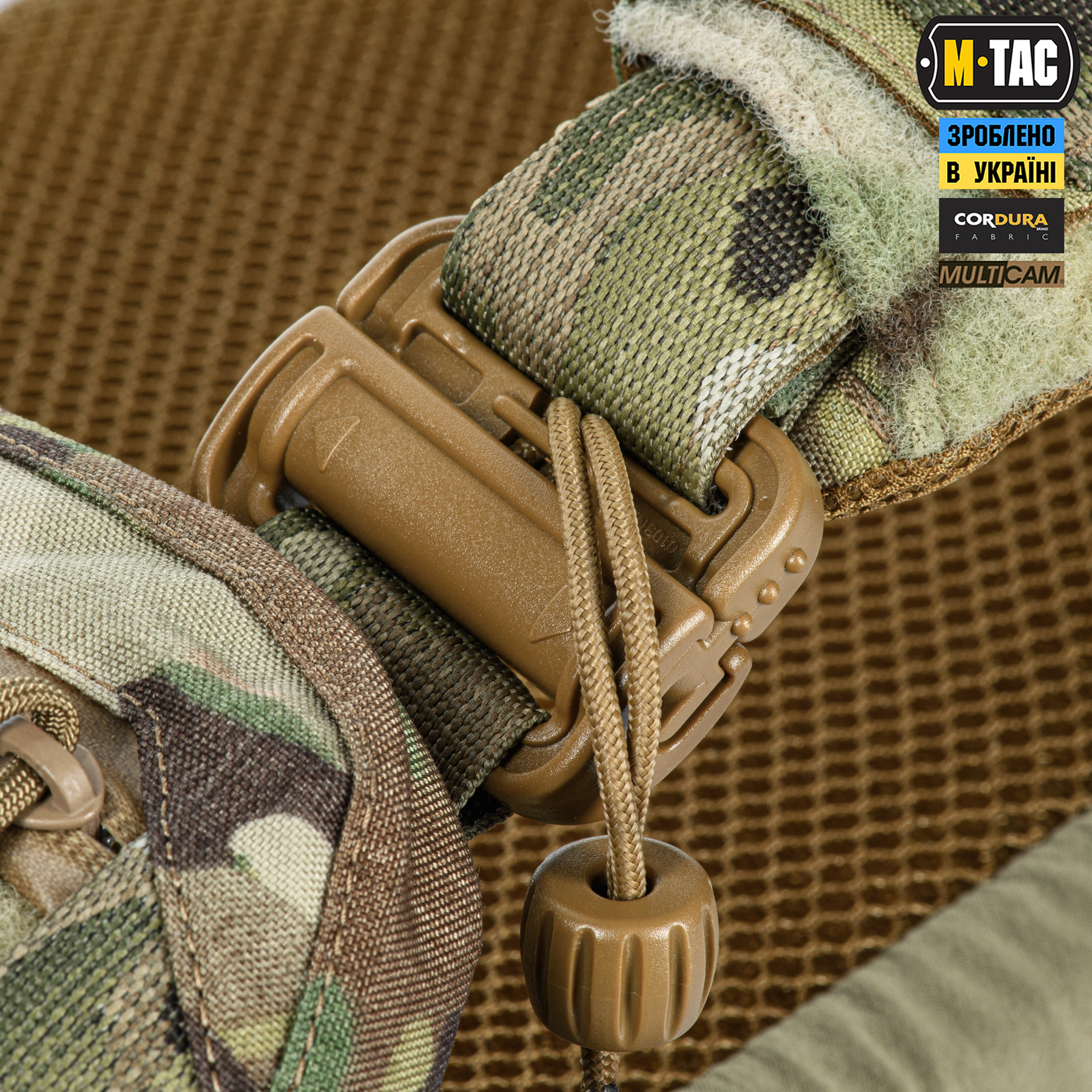 M-Tac плитоноска Cuirass FAST Elite Multicam M-Tac плитоноска Cuirass FAST Elite Multicam - Зображення 9