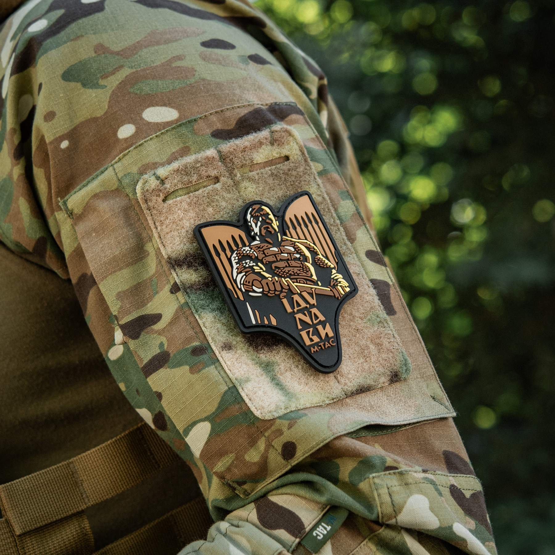 M-Tac нашивка Святослав PVC coyote M-Tac нашивка Святослав PVC coyote — изображение 12