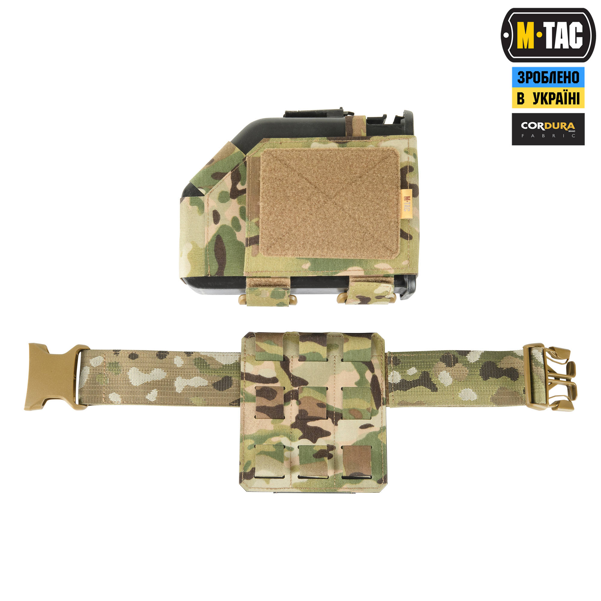 M-Tac підсумок для короба M249 FAST Multicam M-Tac підсумок для короба M249 FAST Multicam - Зображення 6
