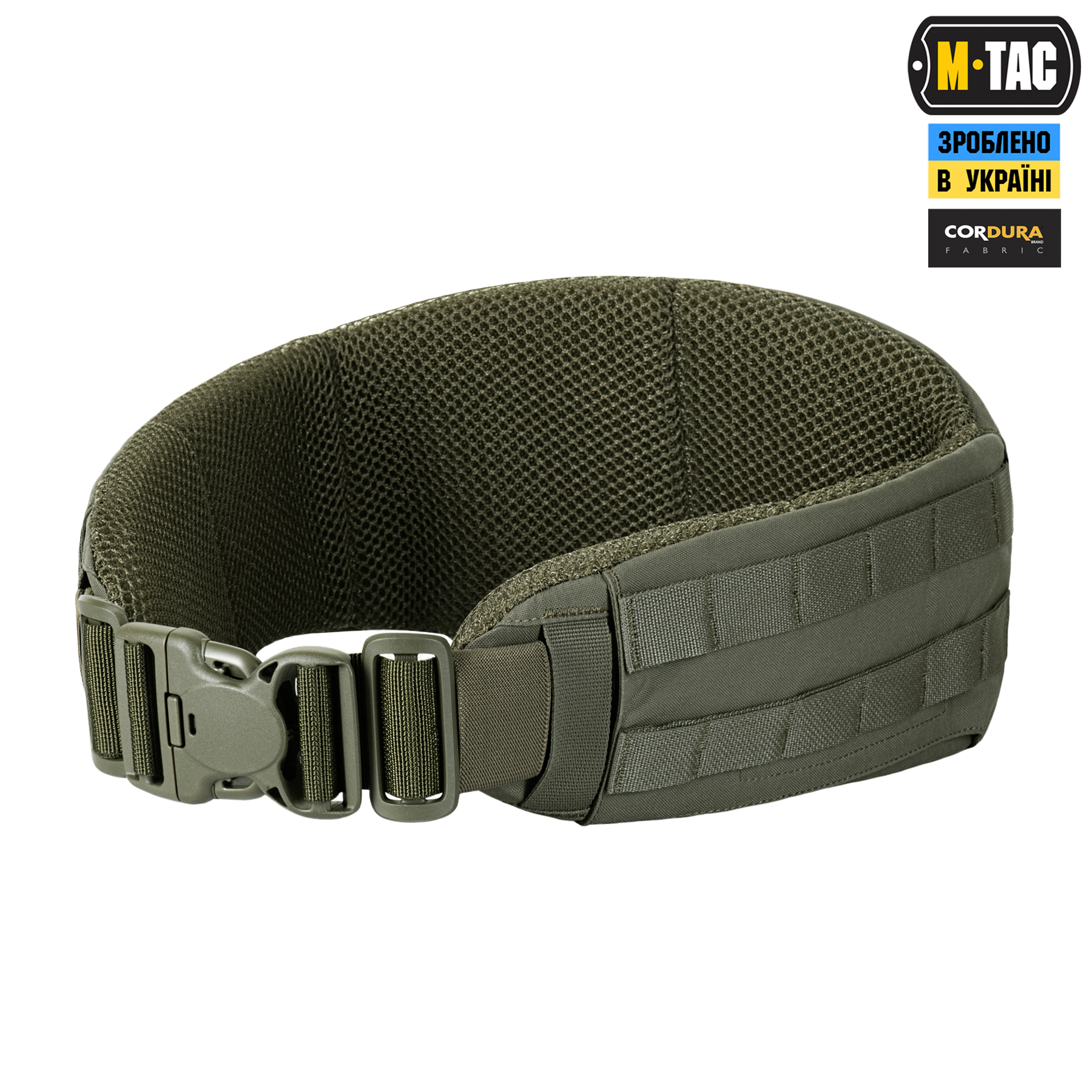 M-Tac пояс тактический War Belt ARMOR Green M-Tac пояс тактический War Belt ARMOR Green
