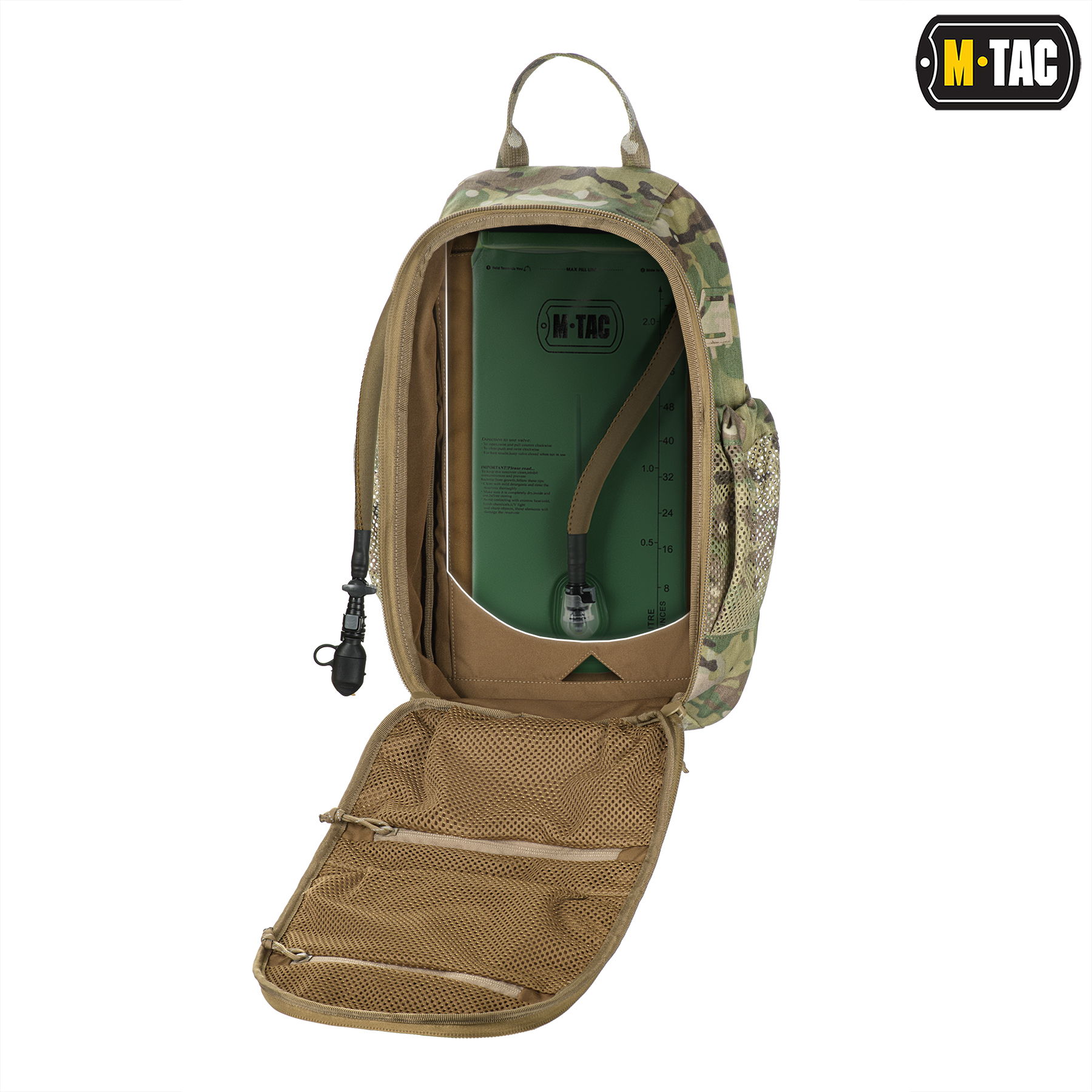 M-Tac резервуар гідросистеми 2,0л Type 2 Olive M-Tac резервуар гідросистеми 2,0л Type 2 Olive — изображение 8