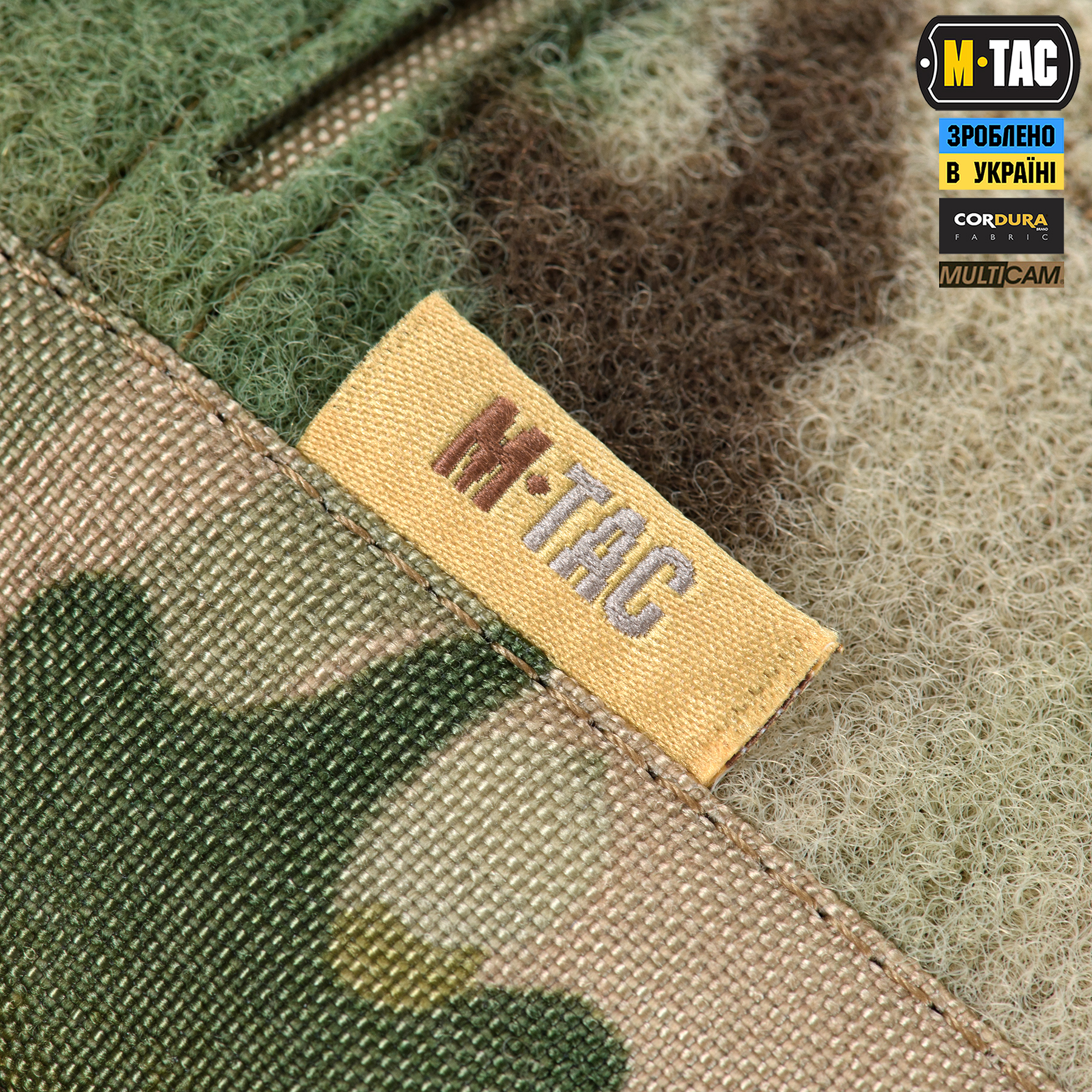 M-Tac сумка Admin Bag Large Elite з липучкою Multicam M-Tac сумка Admin Bag Large Elite з липучкою Multicam — изображение 6