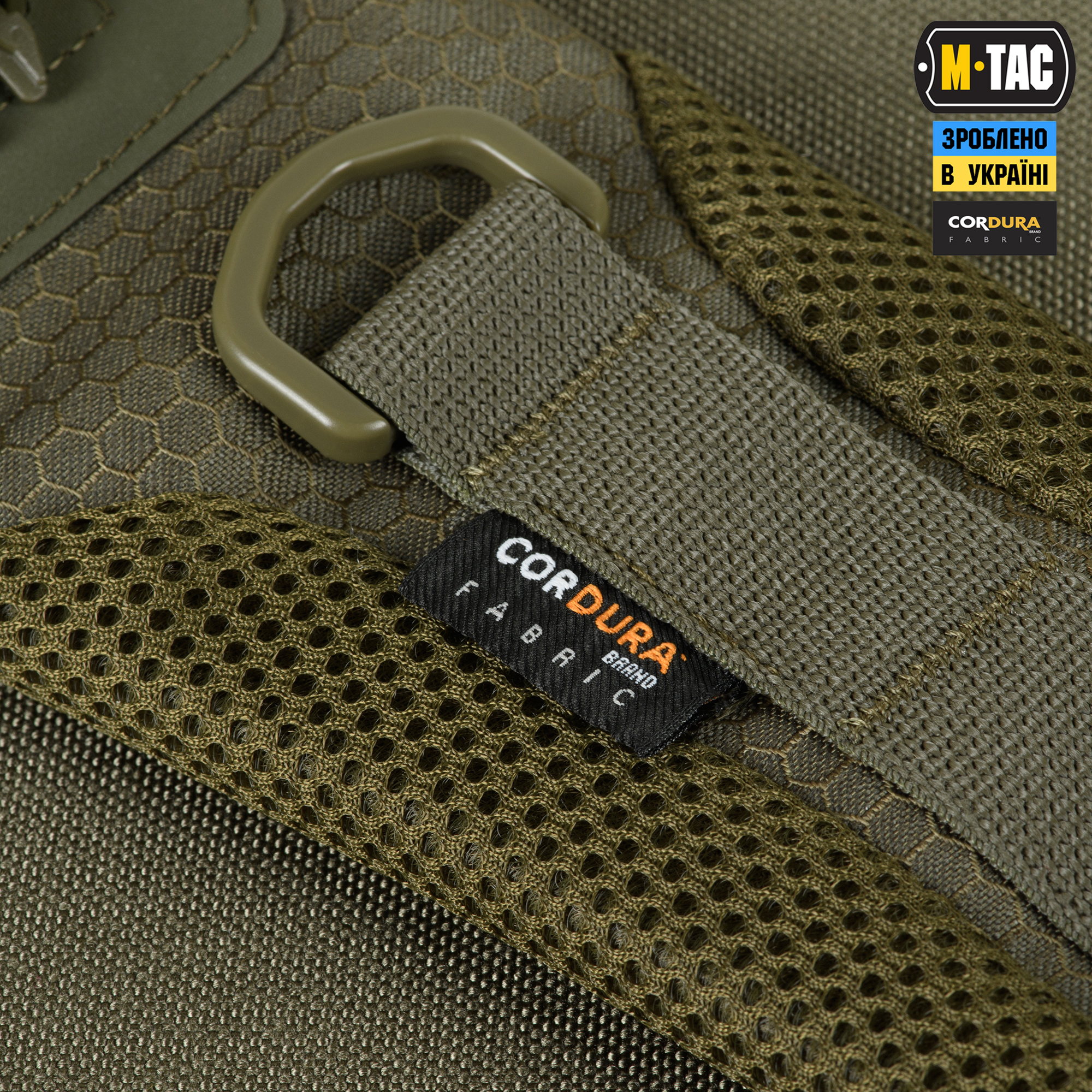 M-Tac сумка Buckler Bag Elite Hex Ranger Green M-Tac сумка Buckler Bag Elite Hex Ranger Green - Зображення 6