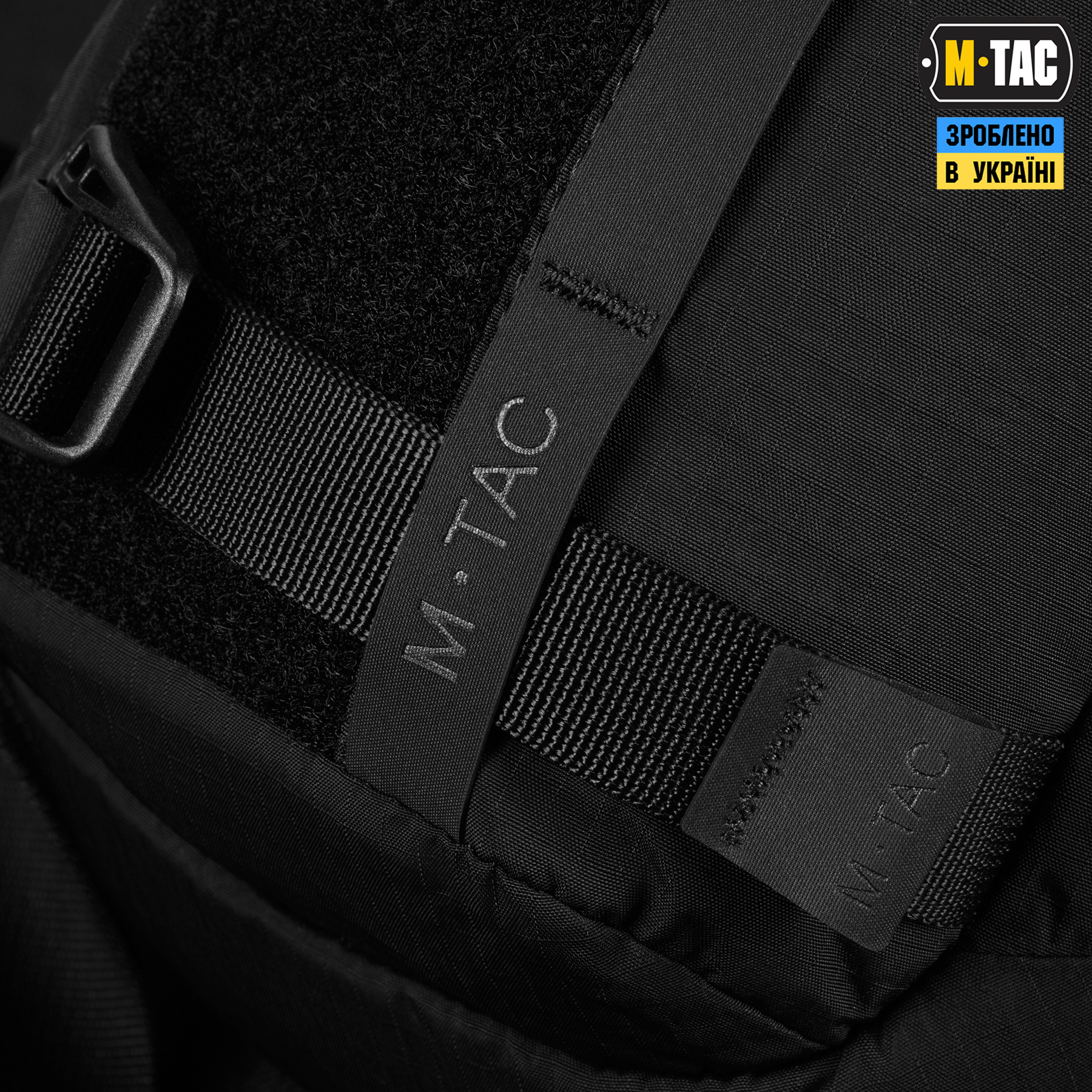 M-Tac сумка Sling Civilian Lite-NR Black M-Tac сумка Sling Civilian Lite-NR Black - Зображення 10