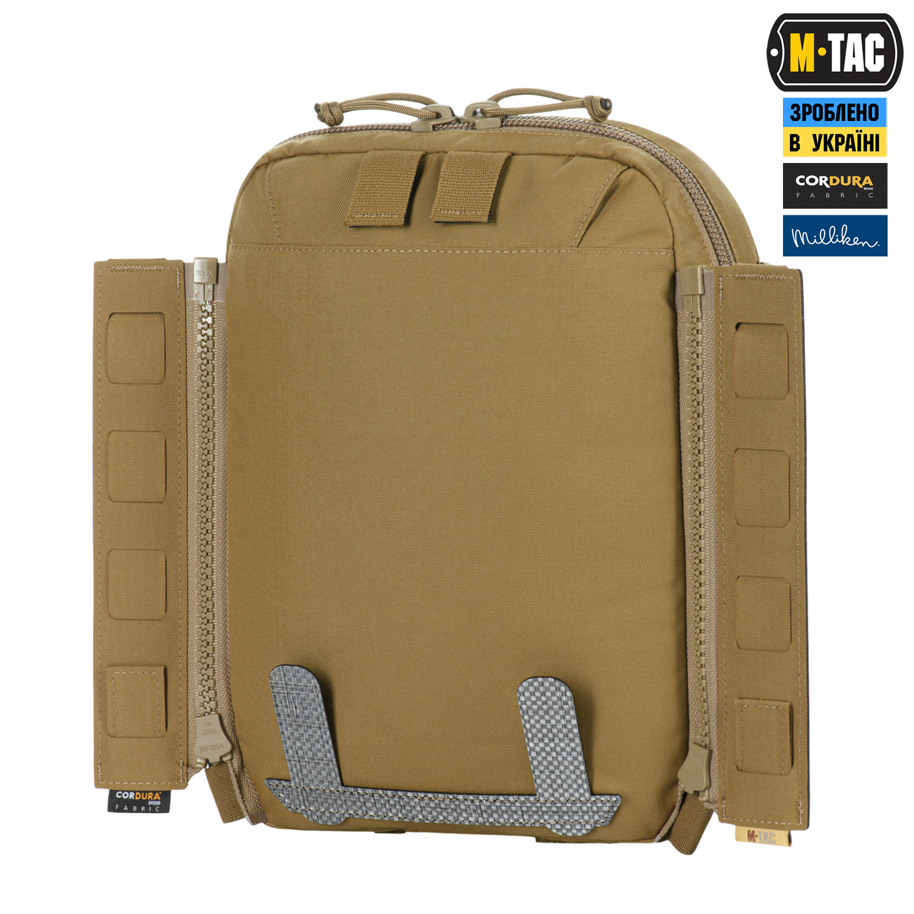 M-Tac підсумок Modular Assault Pack Elite Coyote M-Tac підсумок Modular Assault Pack Elite Coyote — изображение 5
