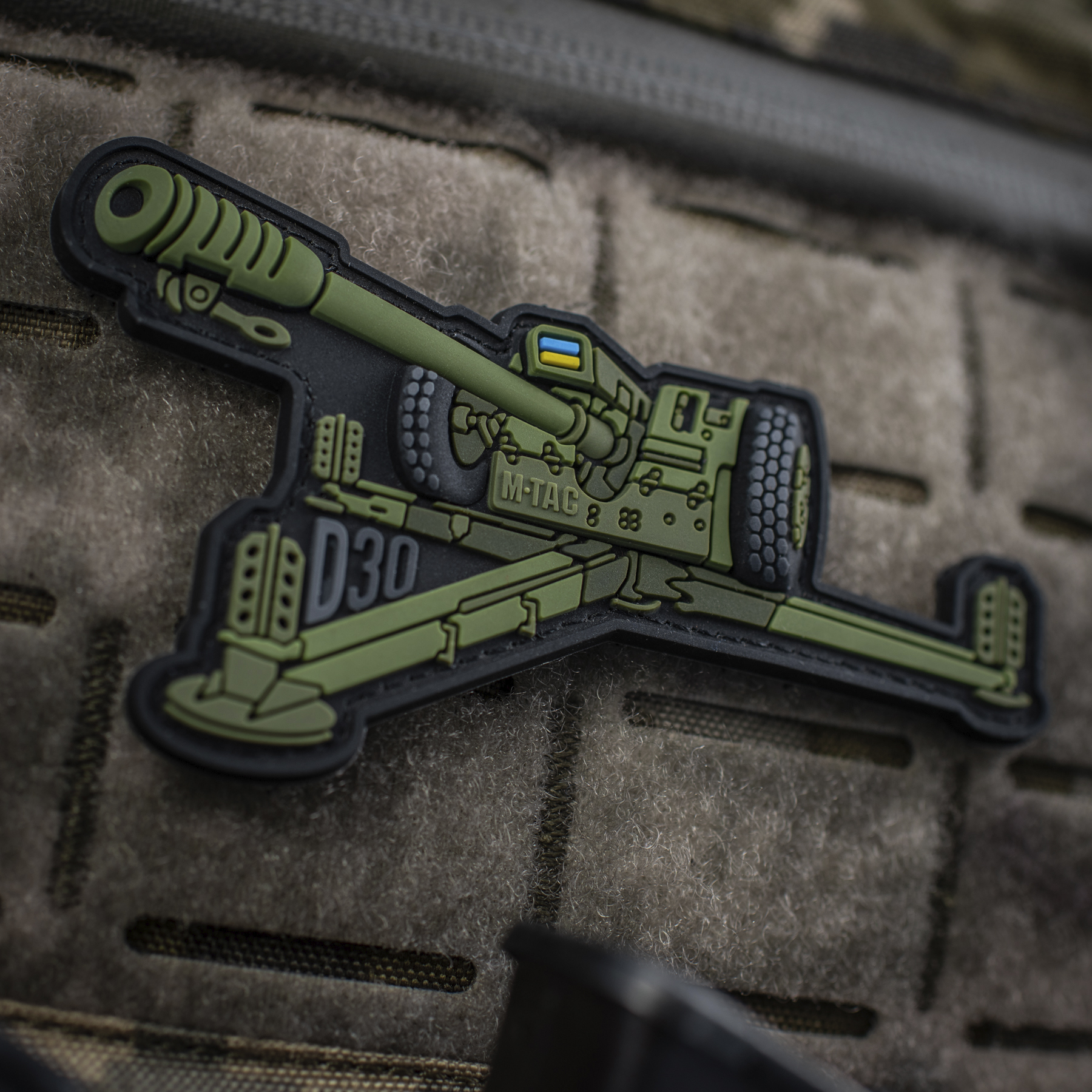 M-Tac нашивка Гаубиця Д-30 PVC Olive M-Tac нашивка Гаубиця Д-30 PVC Olive - Зображення 4
