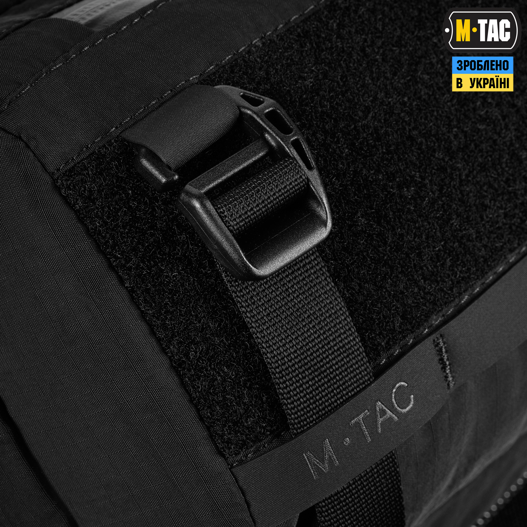 M-Tac сумка Sling Civilian Lite-NR Black M-Tac сумка Sling Civilian Lite-NR Black - Зображення 9