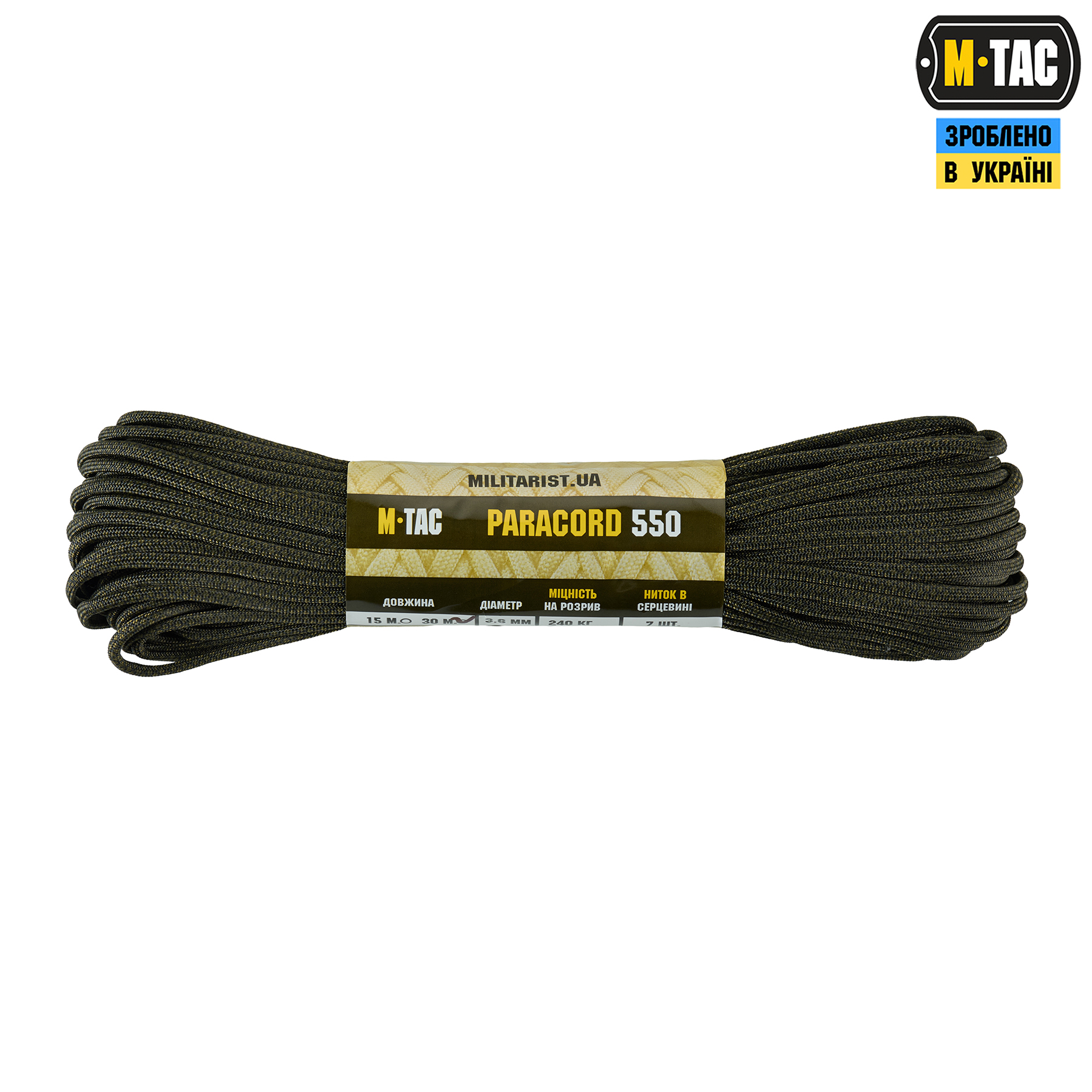 M-Tac паракорд 550 type III Diamond Snake 2 30м M-Tac паракорд 550 type III Diamond Snake 2 30м