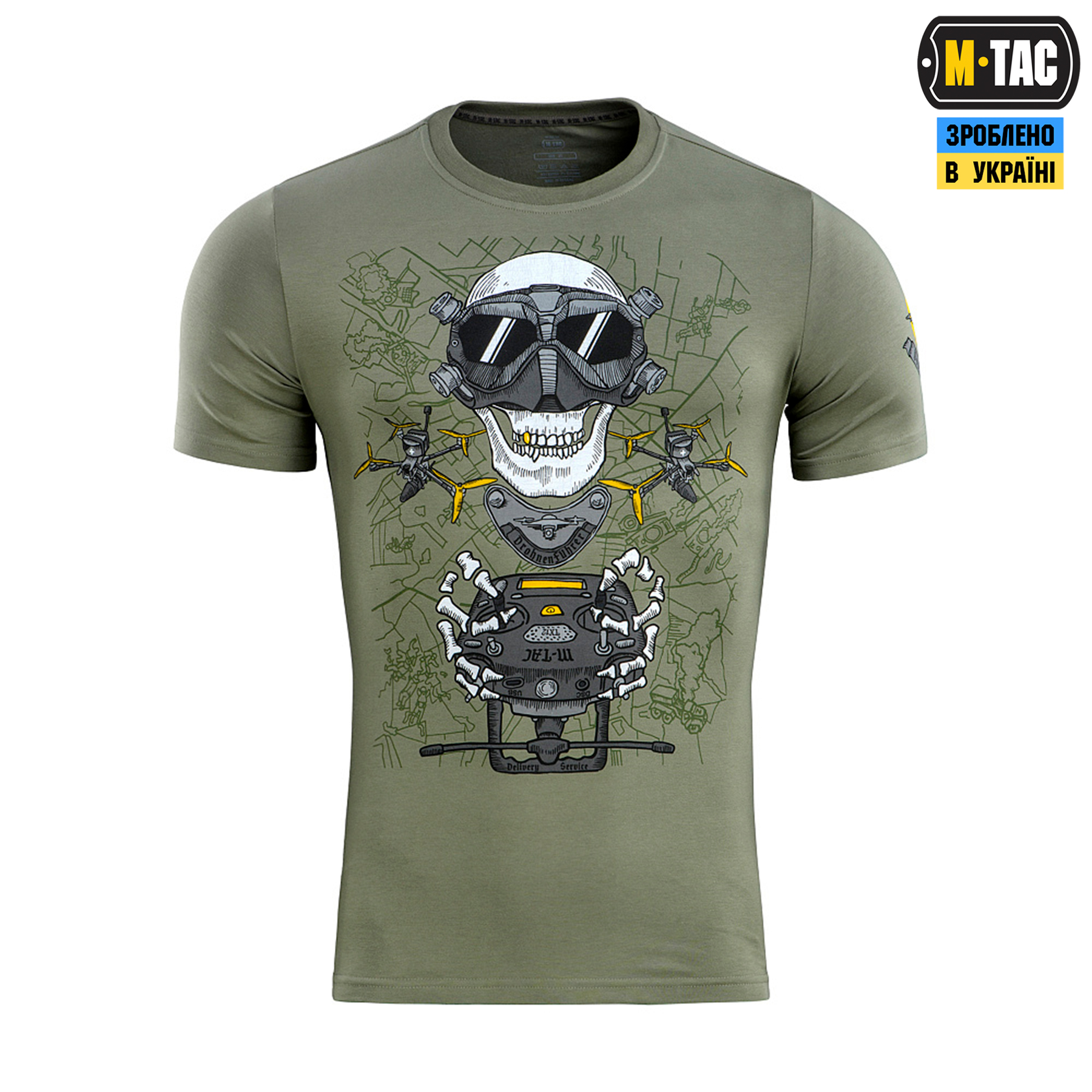M-Tac футболка Drohnenführer Light Olive M-Tac футболка Drohnenführer Light Olive - Зображення 2